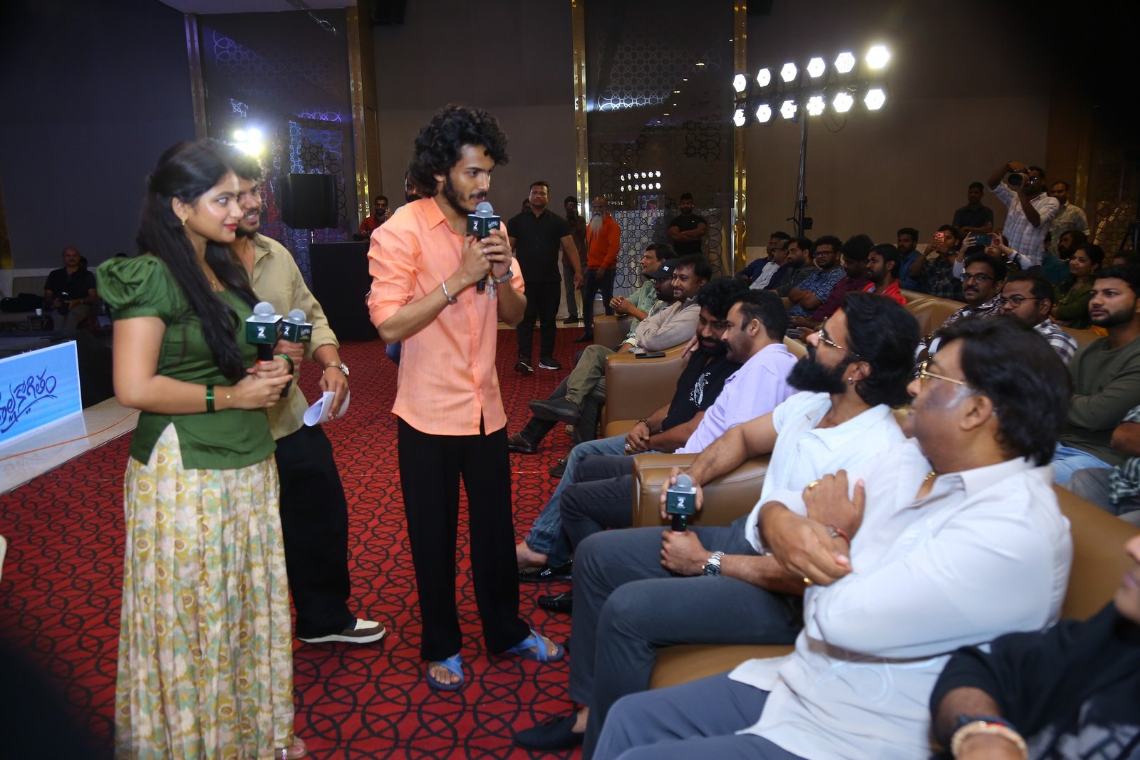 Thella Kagitham Movie Trailer Launch