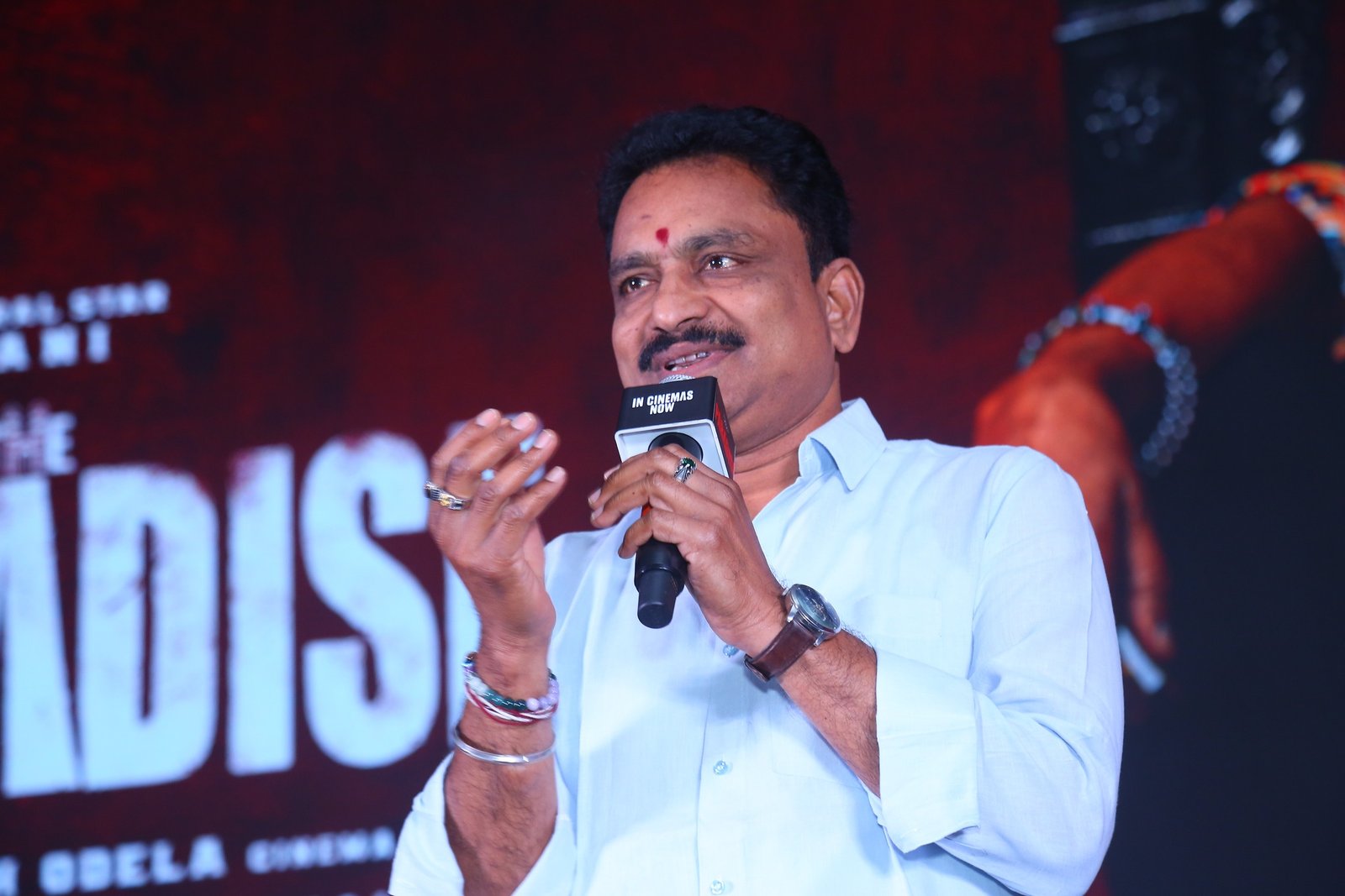 ప్యారడైజ్ మూవీ సక్సెస్ మీట్ ఫోటోస్ 