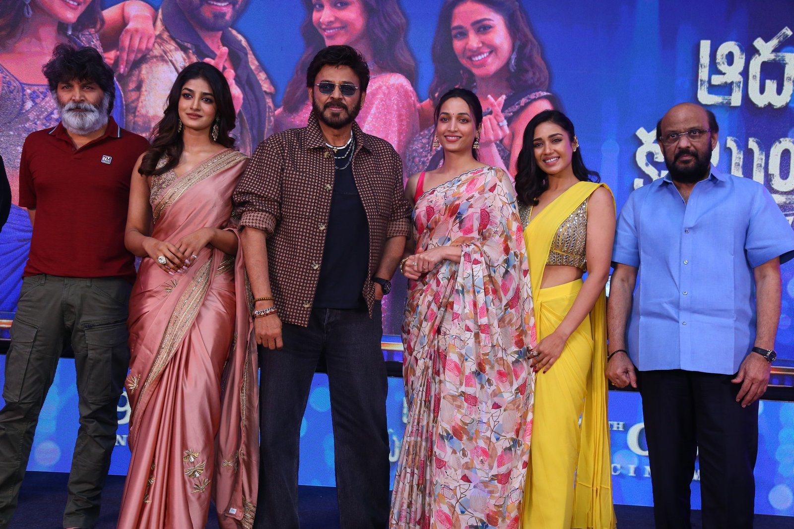 ఆదర్శ కుటుంబం 47 (AK 47 )మూవీ నారాయణమ్మ సాంగ్ లాంచ్ ఫోటోస్