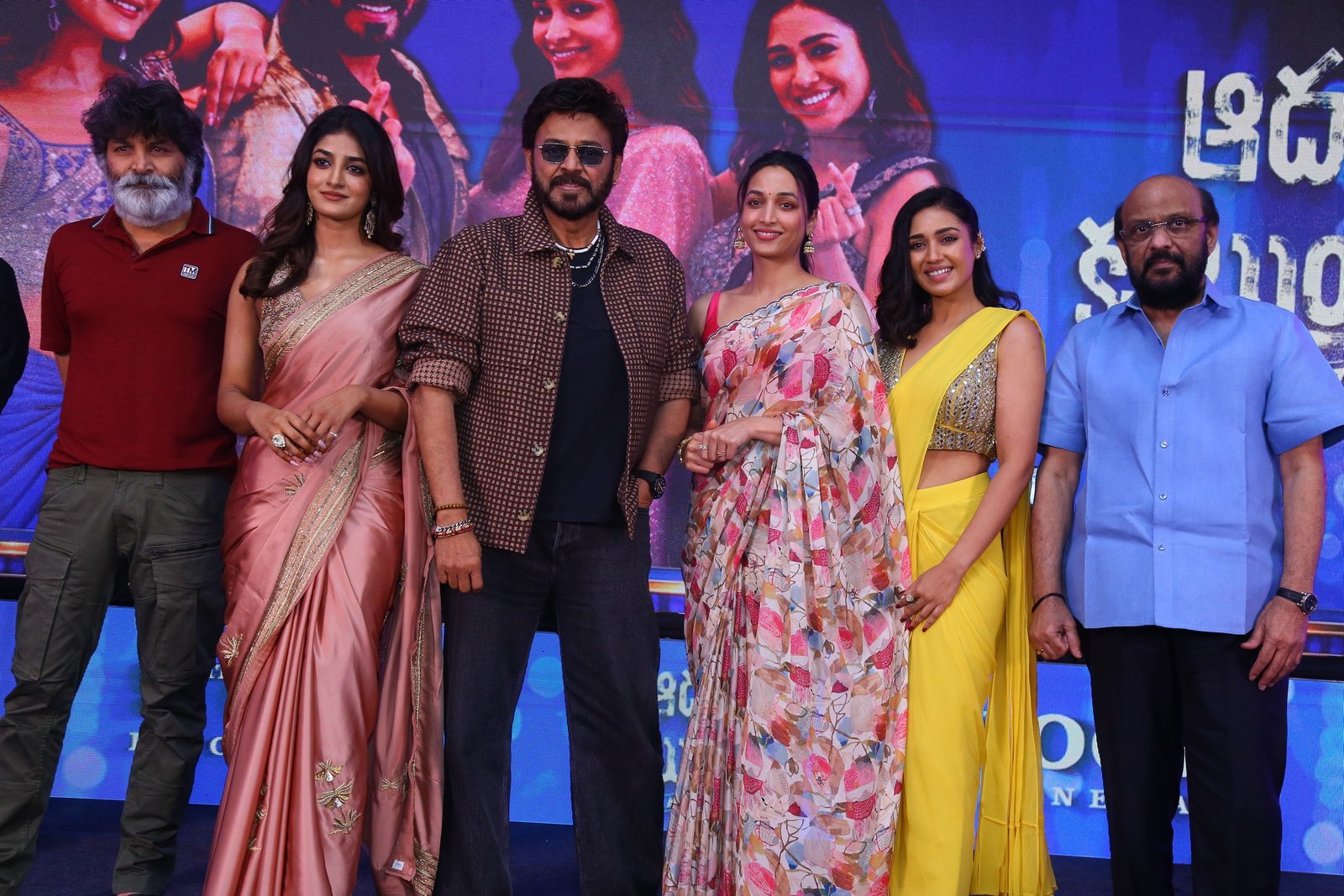 ఆదర్శ కుటుంబం 47 (AK 47 )మూవీ నారాయణమ్మ సాంగ్ లాంచ్ ఫోటోస్