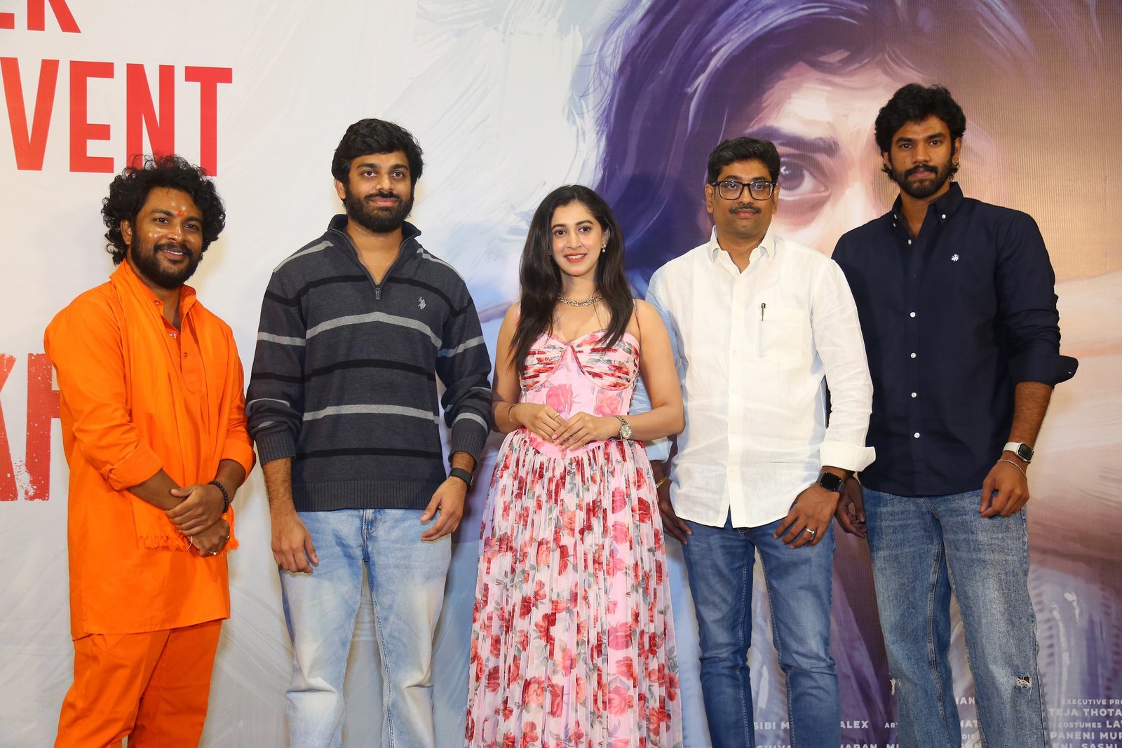 మయూఖ మూవీ ట్రైలర్ లాంచ్ ఫోటోస్