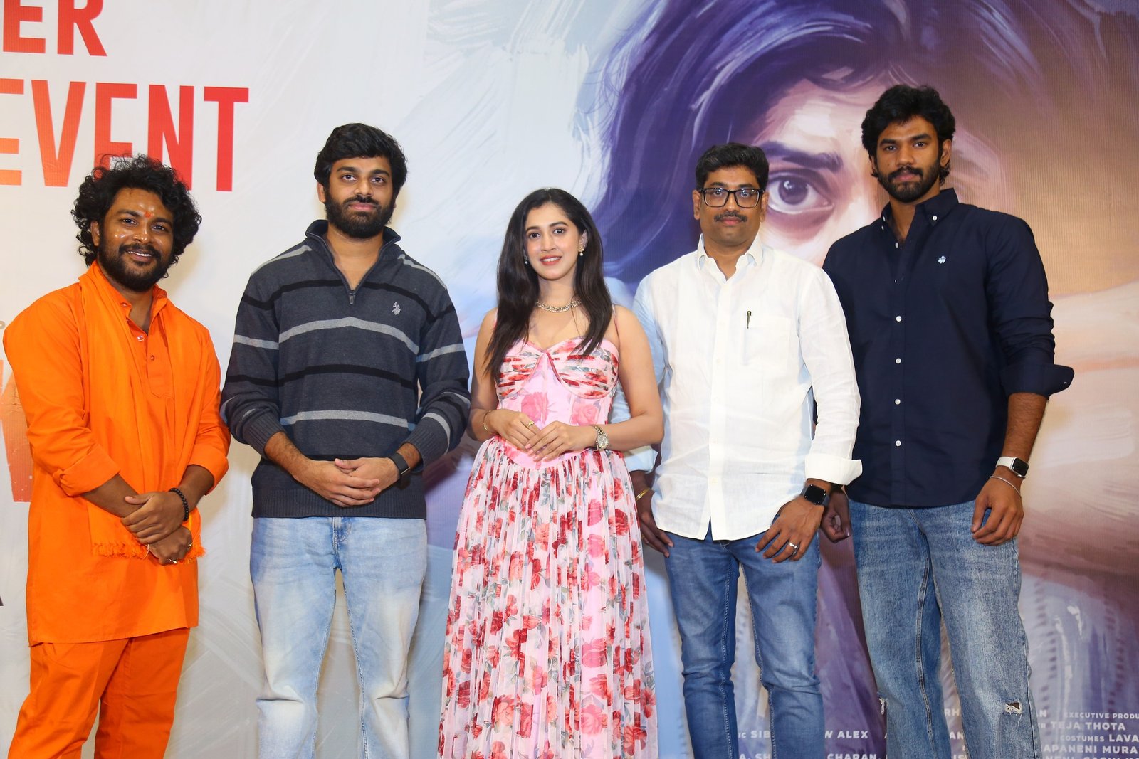 మయూఖ మూవీ ట్రైలర్ లాంచ్ ఫోటోస్