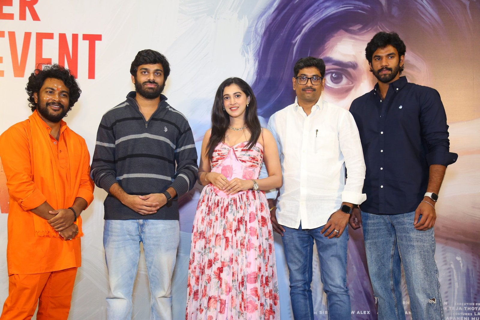 మయూఖ మూవీ ట్రైలర్ లాంచ్ ఫోటోస్