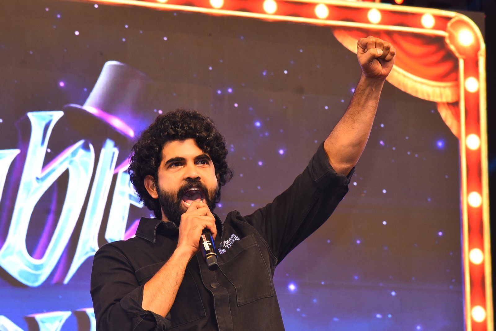 ‘డోంట్ ట్రబుల్ ది ట్రబుల్ ’ మూవీ ప్రీ రిలీజ్ ఈవెంట్ ఫోటోస్