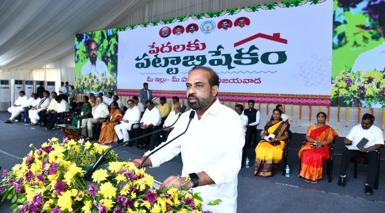 ‘పేదలకు పట్టాభిషేకం’ 