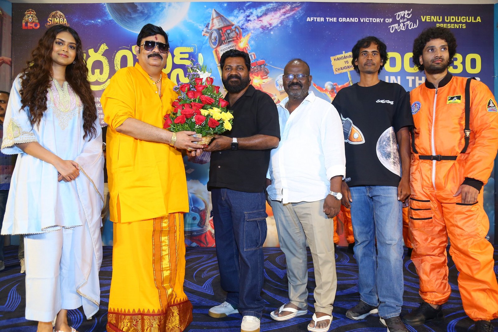 చంద్రయాన్ మూవీ టీజర్ లాంచ్ ఫోటోస్
