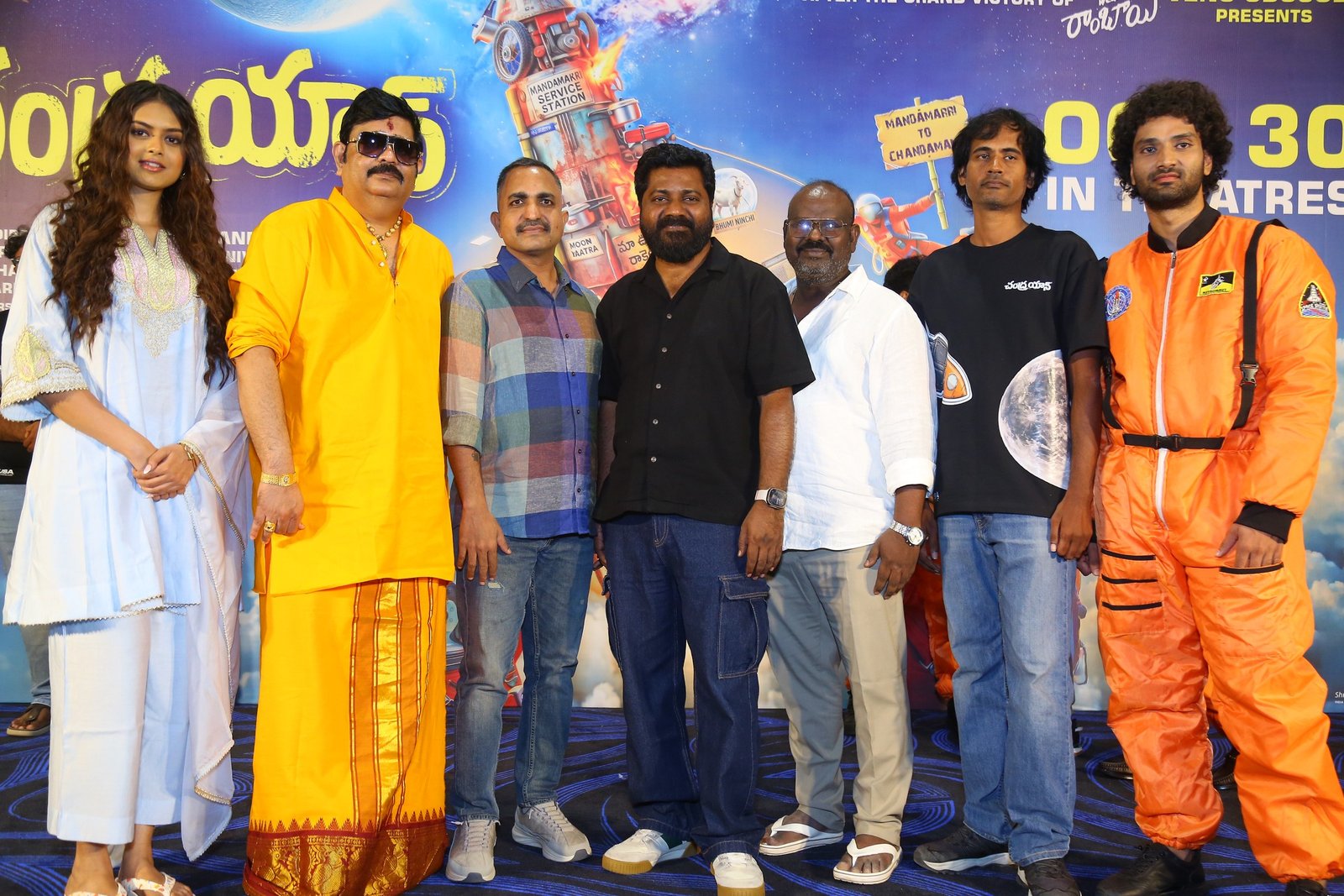 చంద్రయాన్ మూవీ టీజర్ లాంచ్ ఫోటోస్