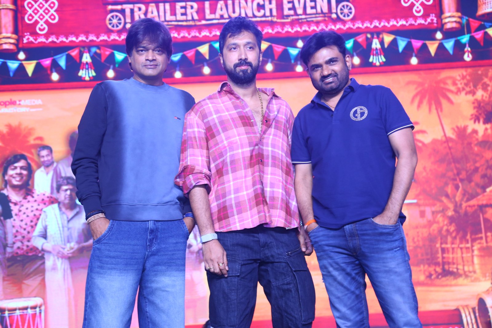 గరివిడి లక్ష్మీ మూవీ ట్రైలర్ లాంచ్ ఫోటోస్