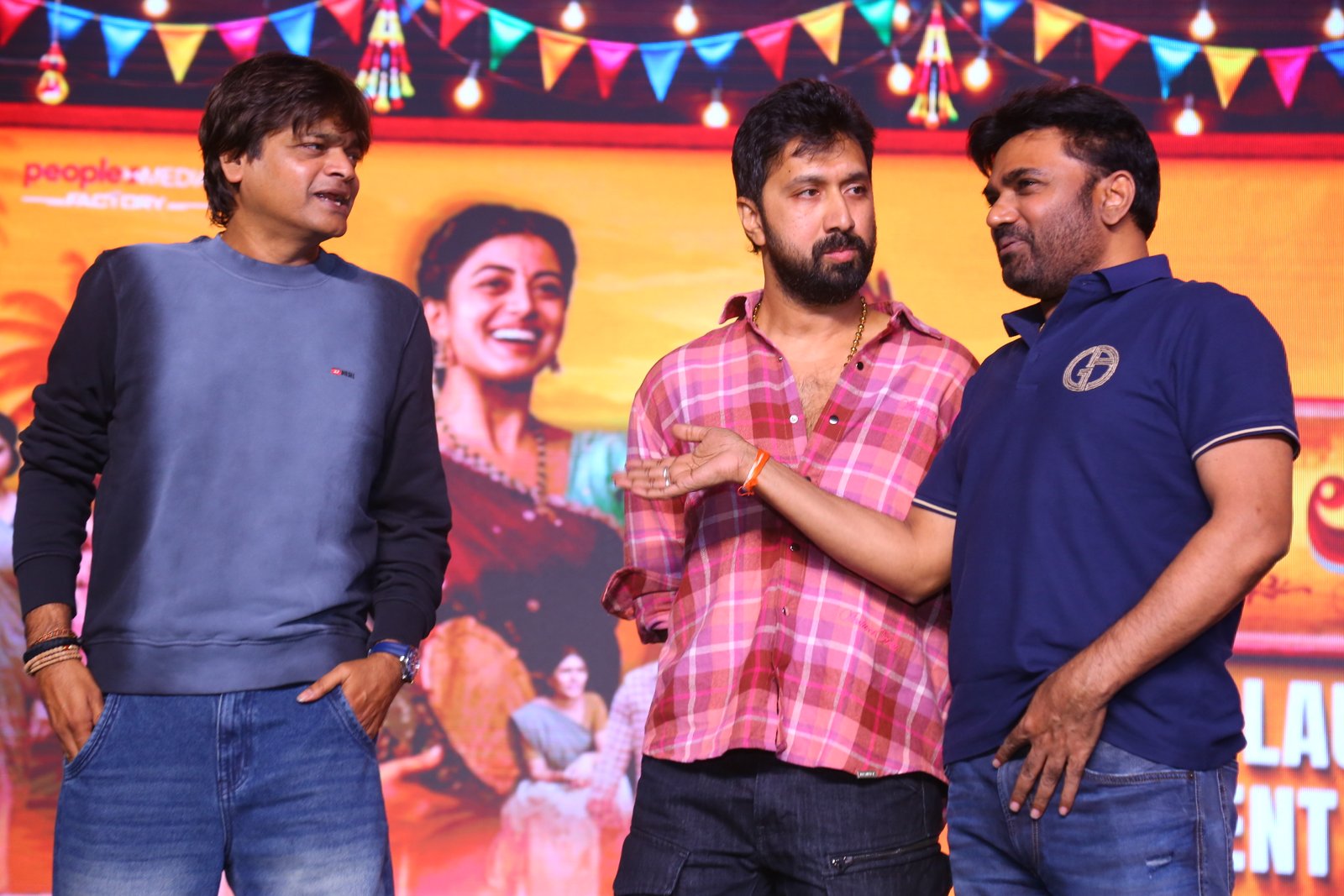 గరివిడి లక్ష్మీ మూవీ ట్రైలర్ లాంచ్ ఫోటోస్