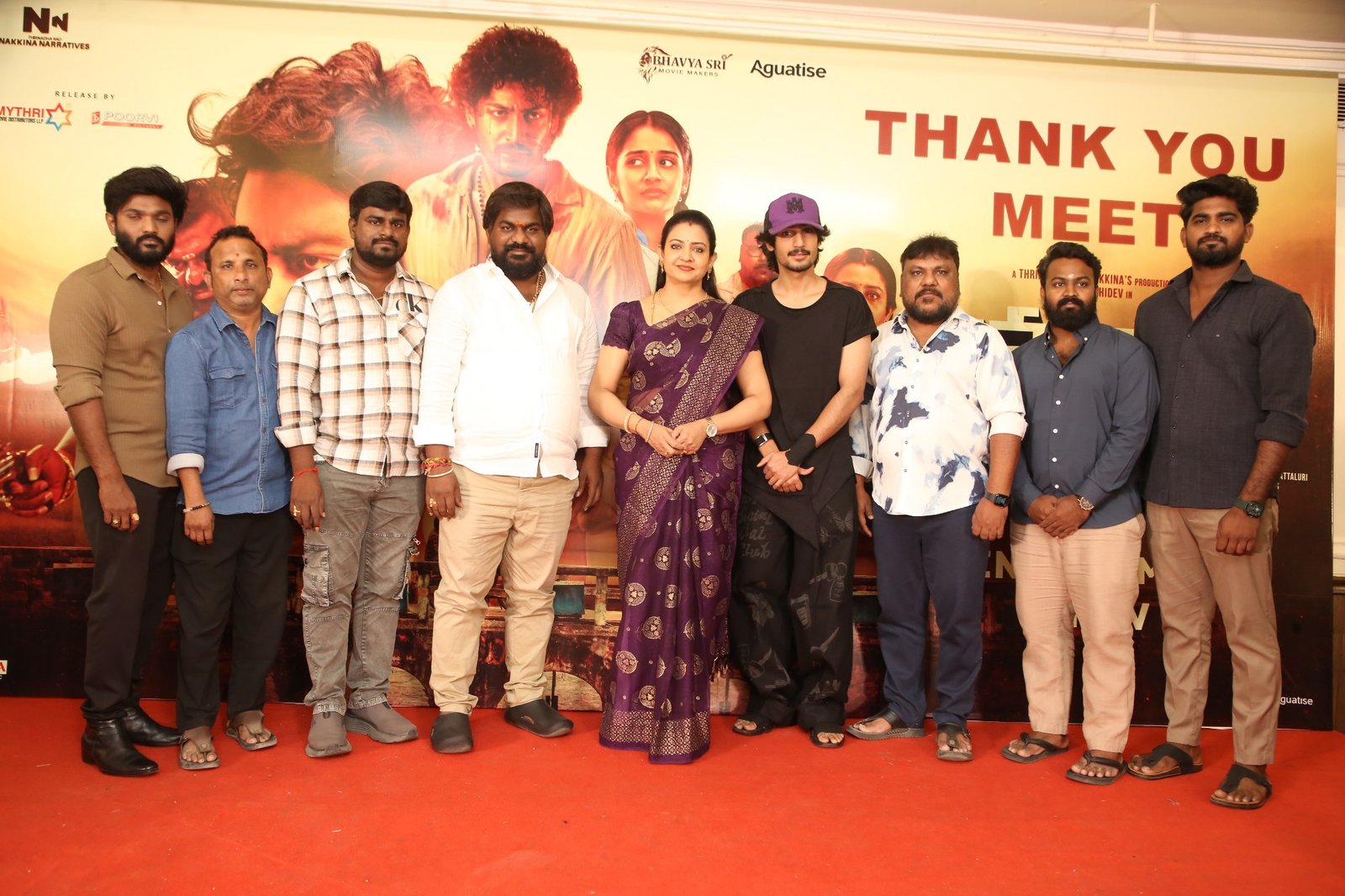 అనకాపల్లి మూవీ సక్సెస్ మీట్ ఫోటోస్