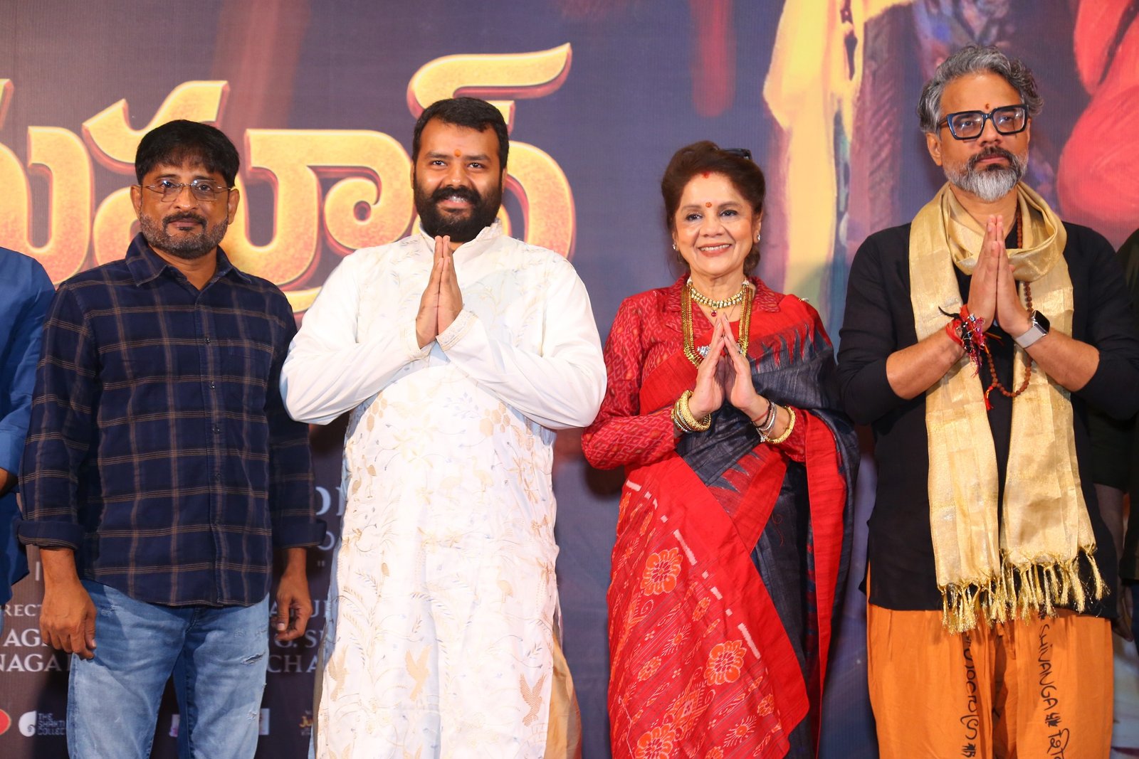 Hanuman Ansh Movie Pressmeet