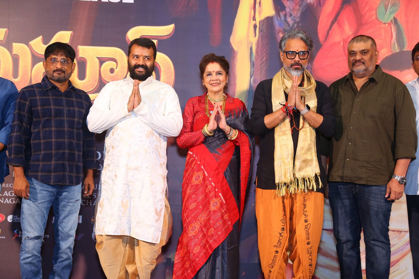 Hanuman Ansh Movie Pressmeet