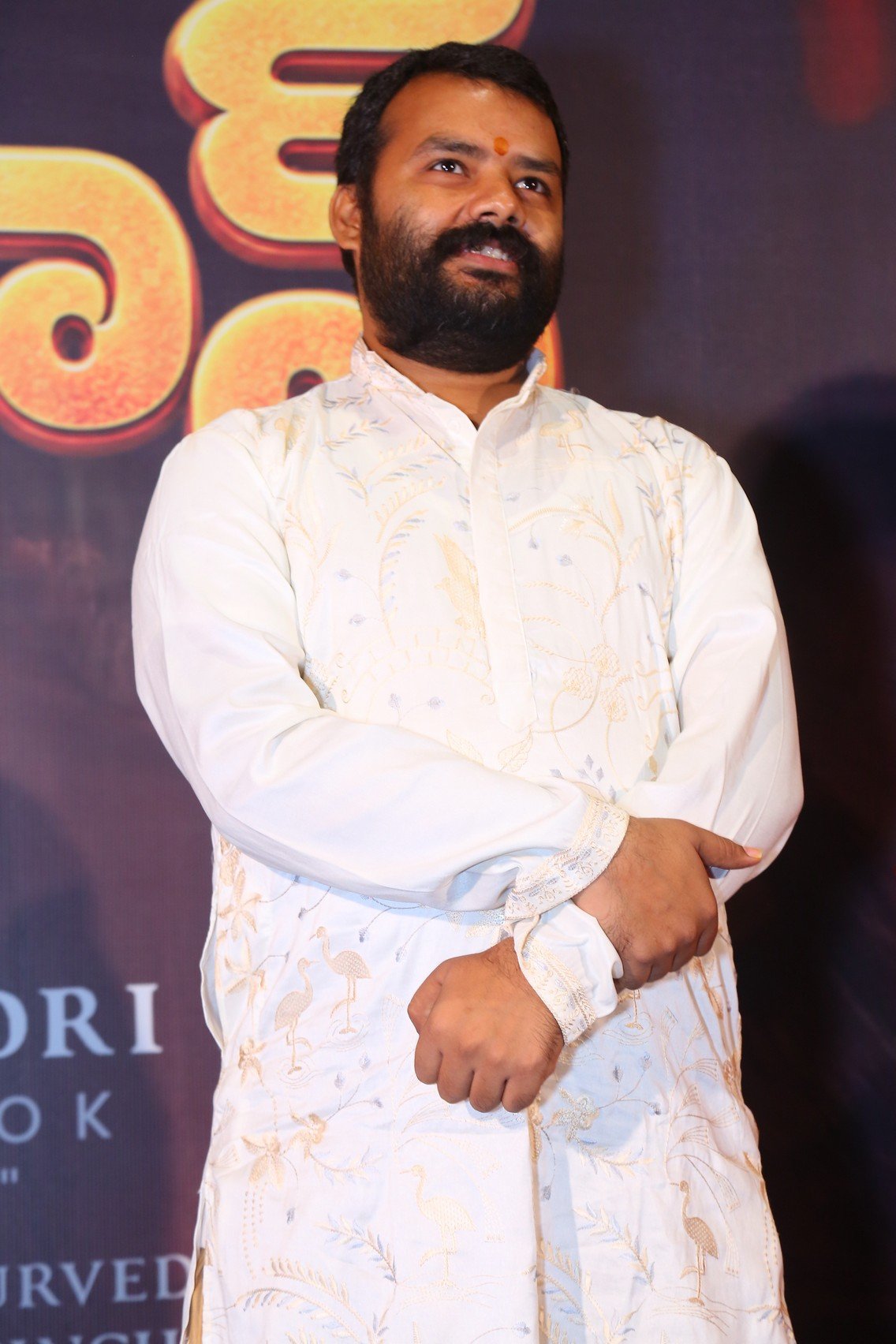 Hanuman Ansh Movie Pressmeet