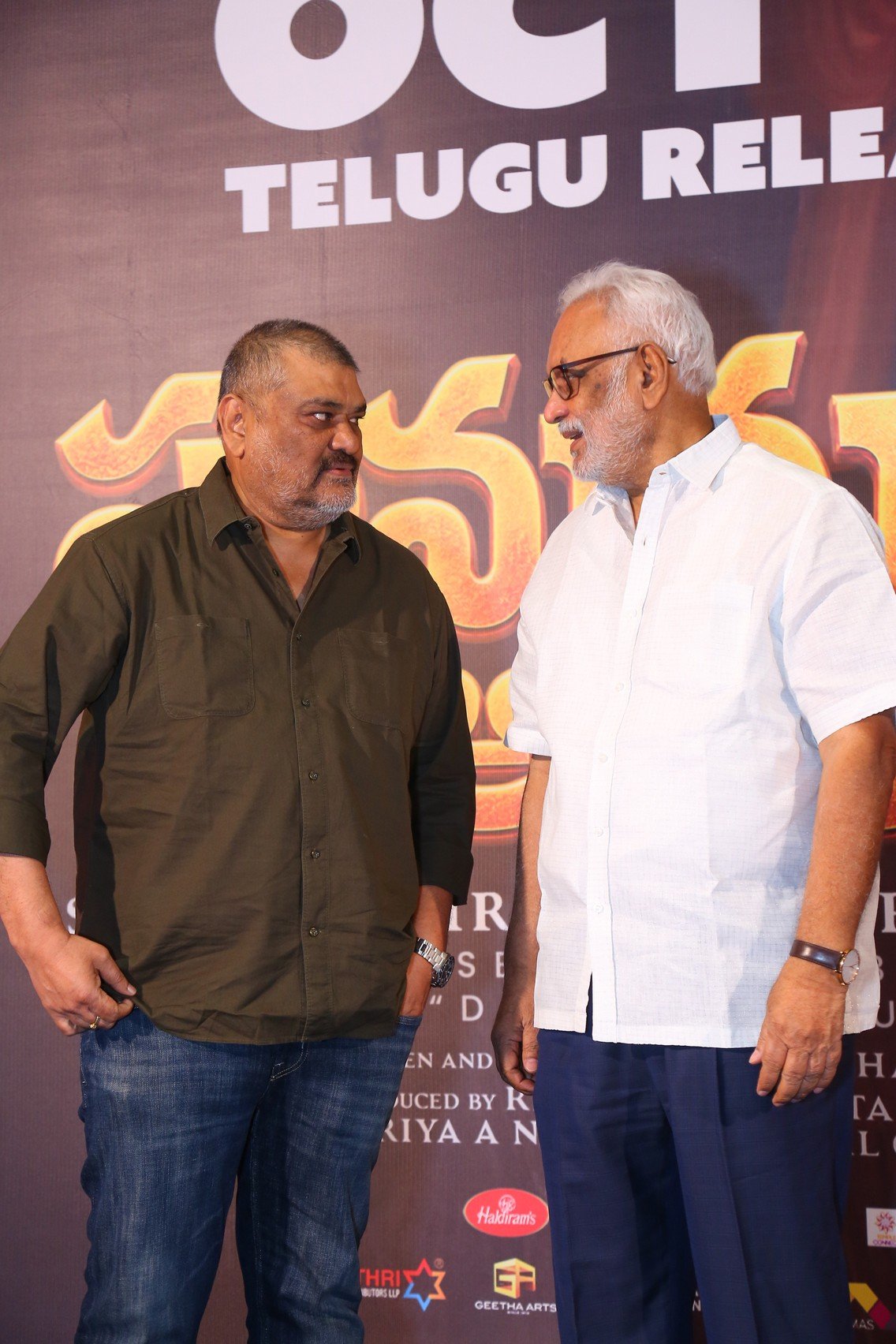 Hanuman Ansh Movie Pressmeet