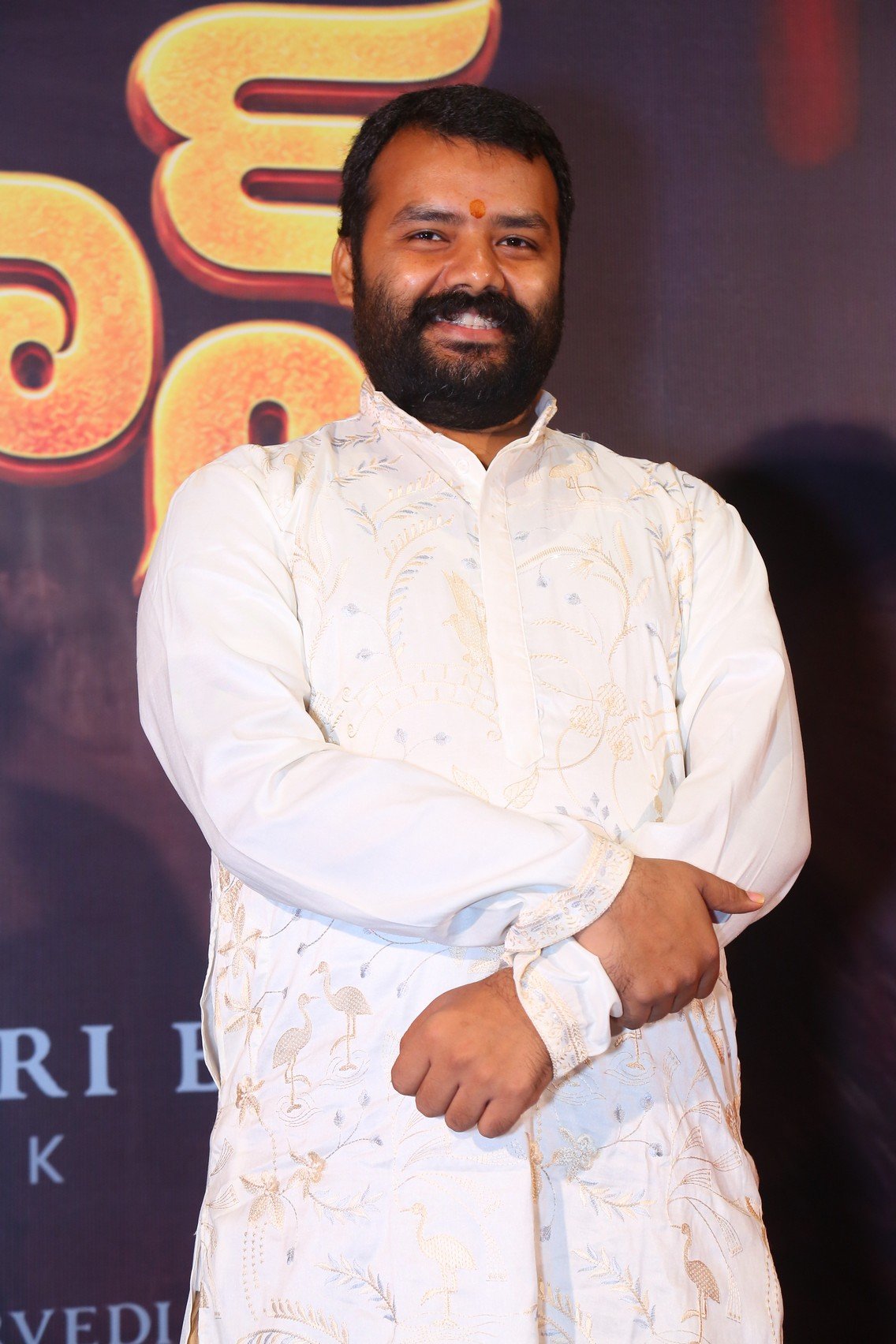 Hanuman Ansh Movie Pressmeet