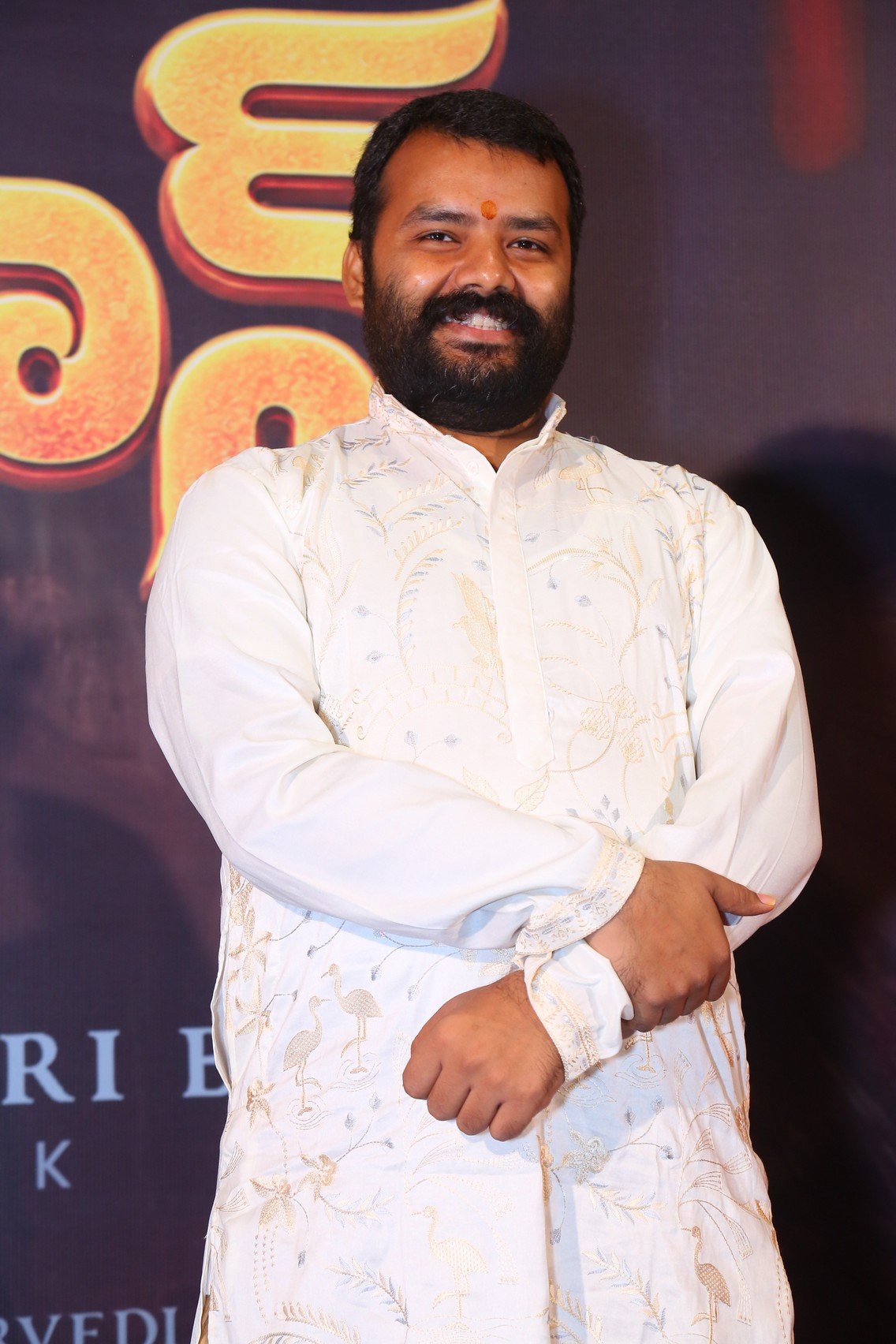 Hanuman Ansh Movie Pressmeet