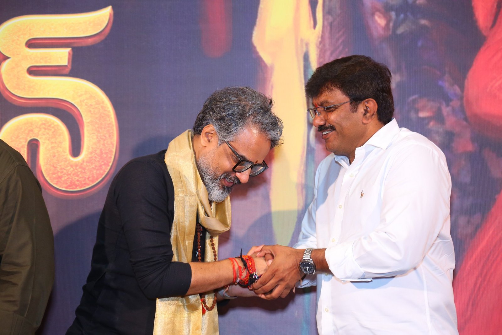 Hanuman Ansh Movie Pressmeet