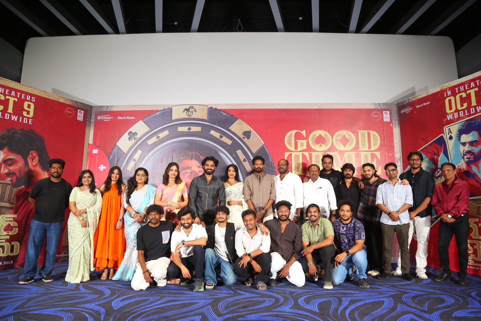 Good Time Movie Pre Release