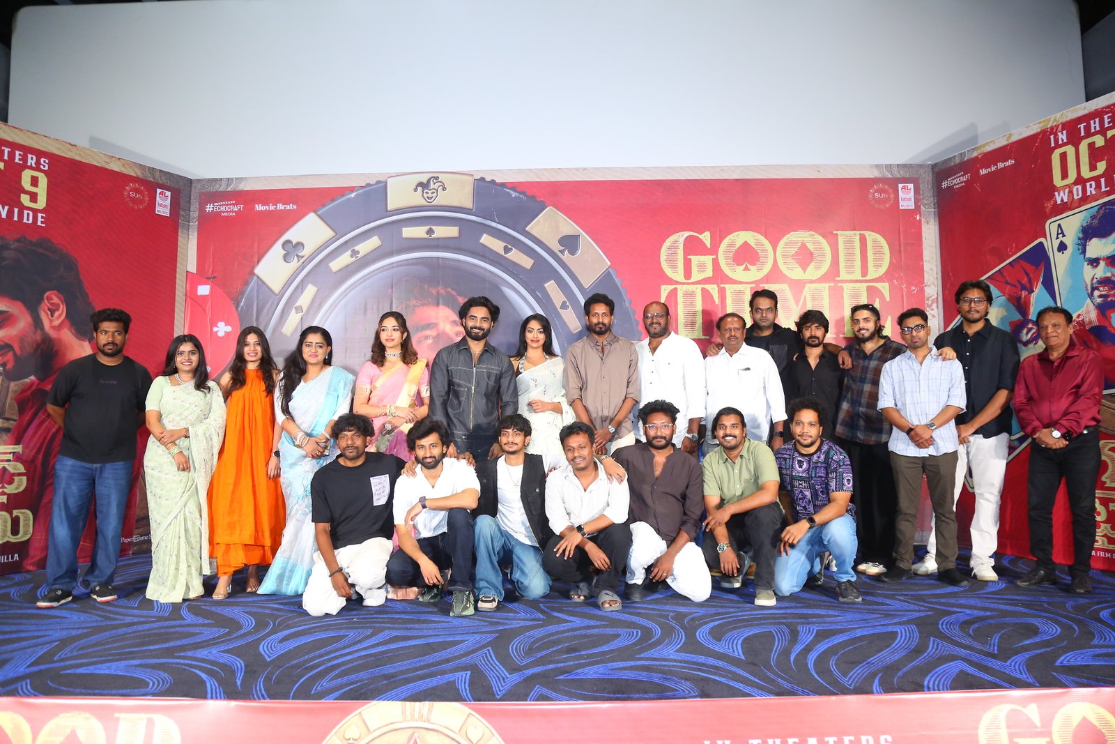 Good Time Movie Pre Release