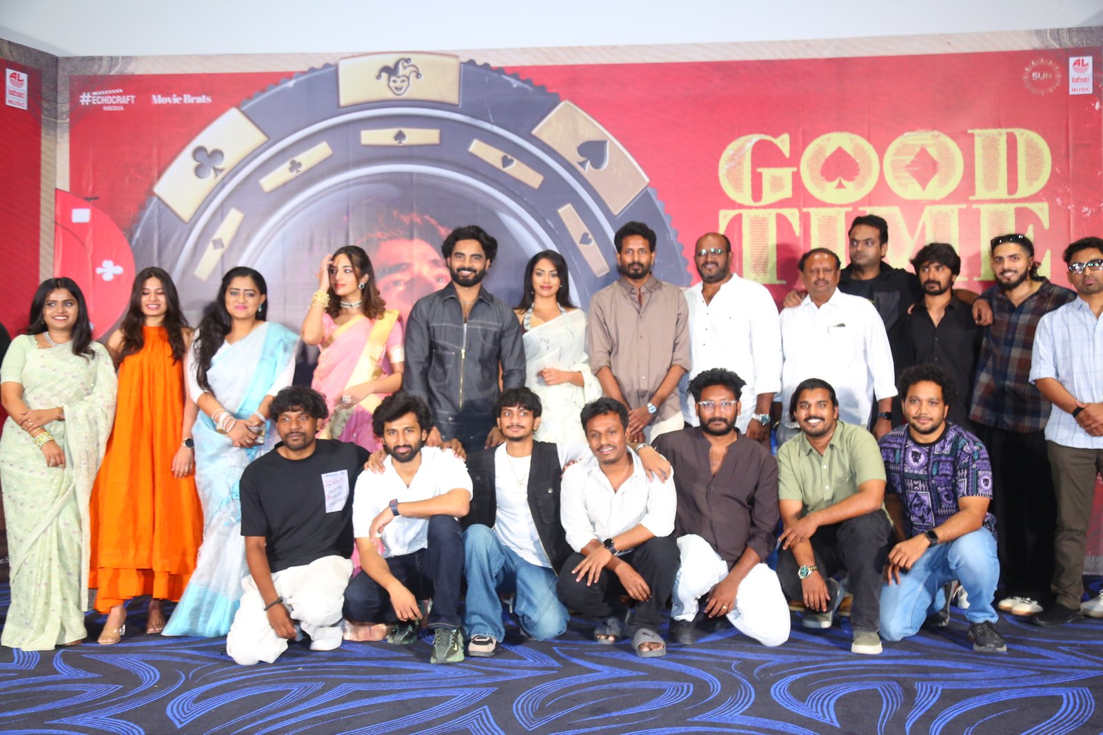 Good Time Movie Pre Release