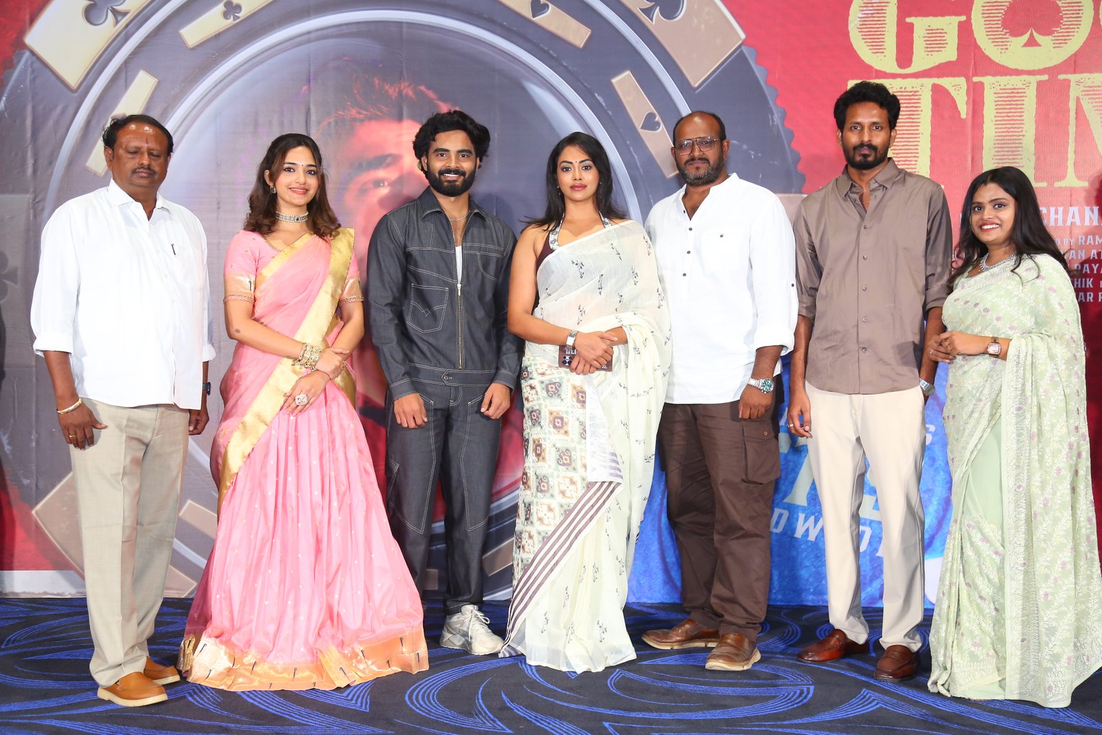 Good Time Movie Pre Release