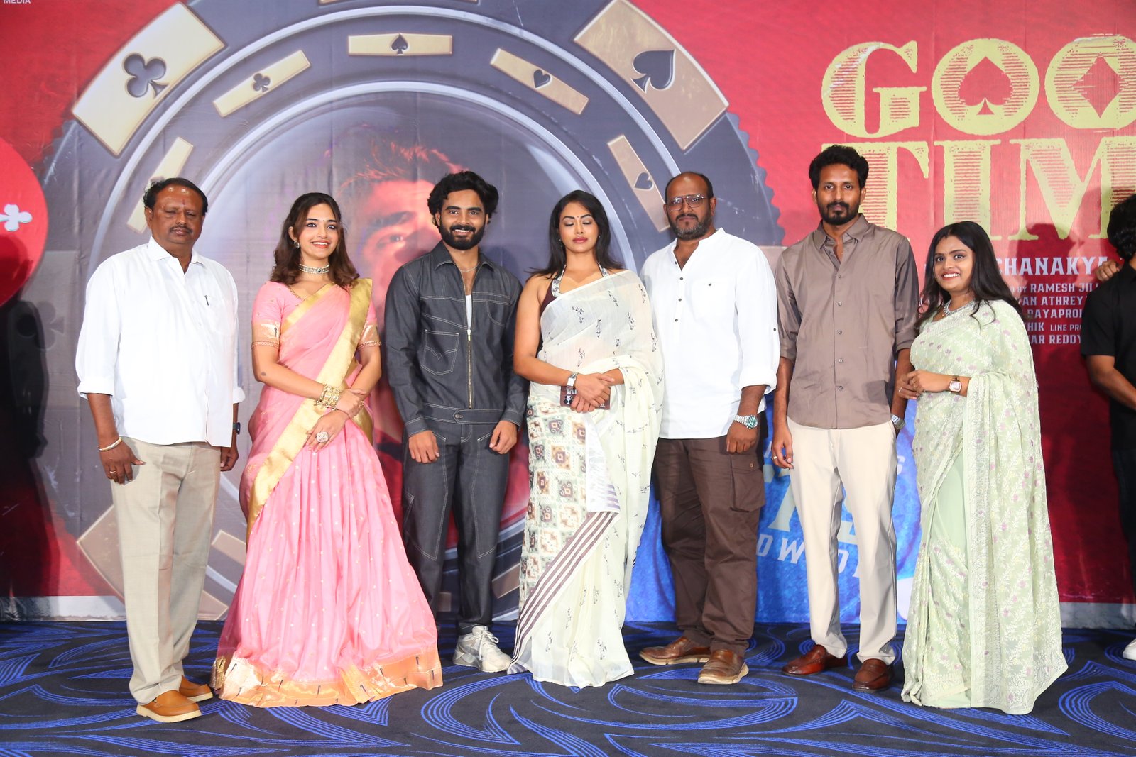 Good Time Movie Pre Release