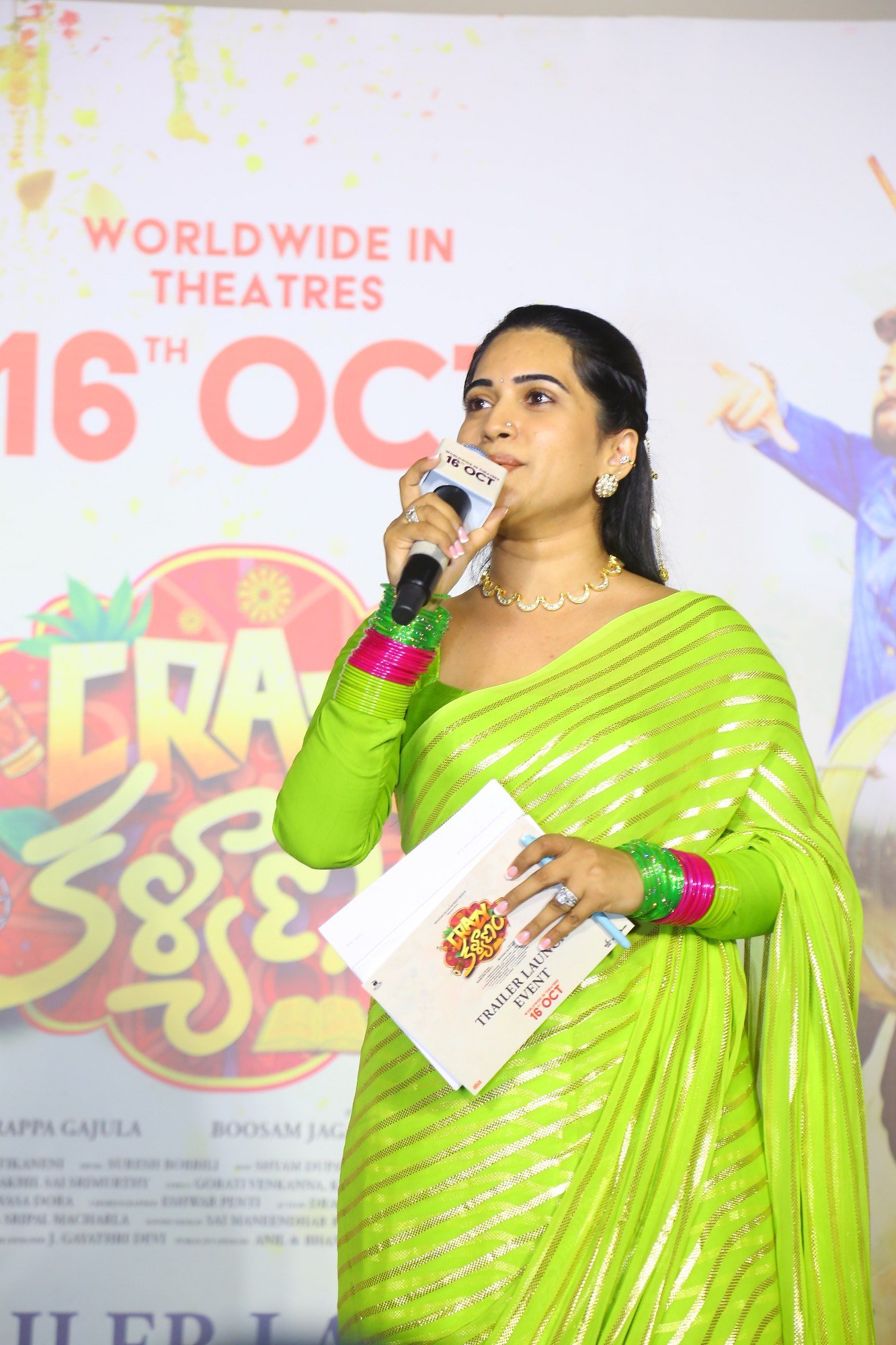 Crazy Kalyanam Movie Trailer launch Photos
