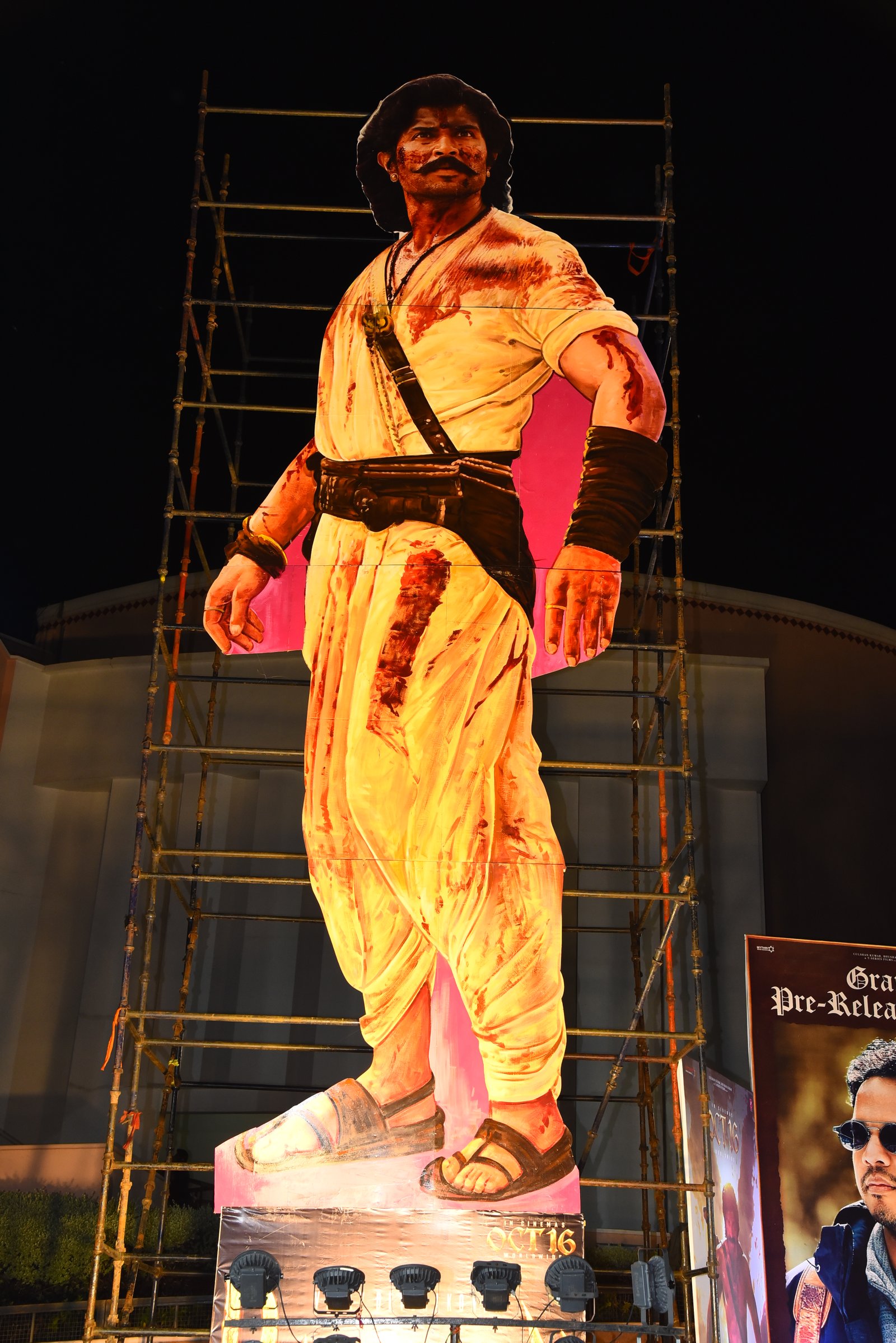 రణబాలి మూవీ ప్రీ రిలీజ్ ఈవెంట్ ఫోటోస్ 