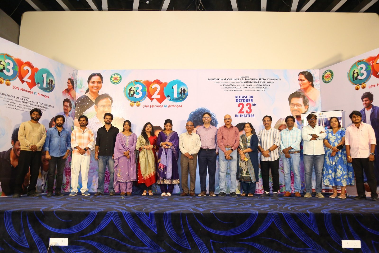 321 Movie Pre Release Photos