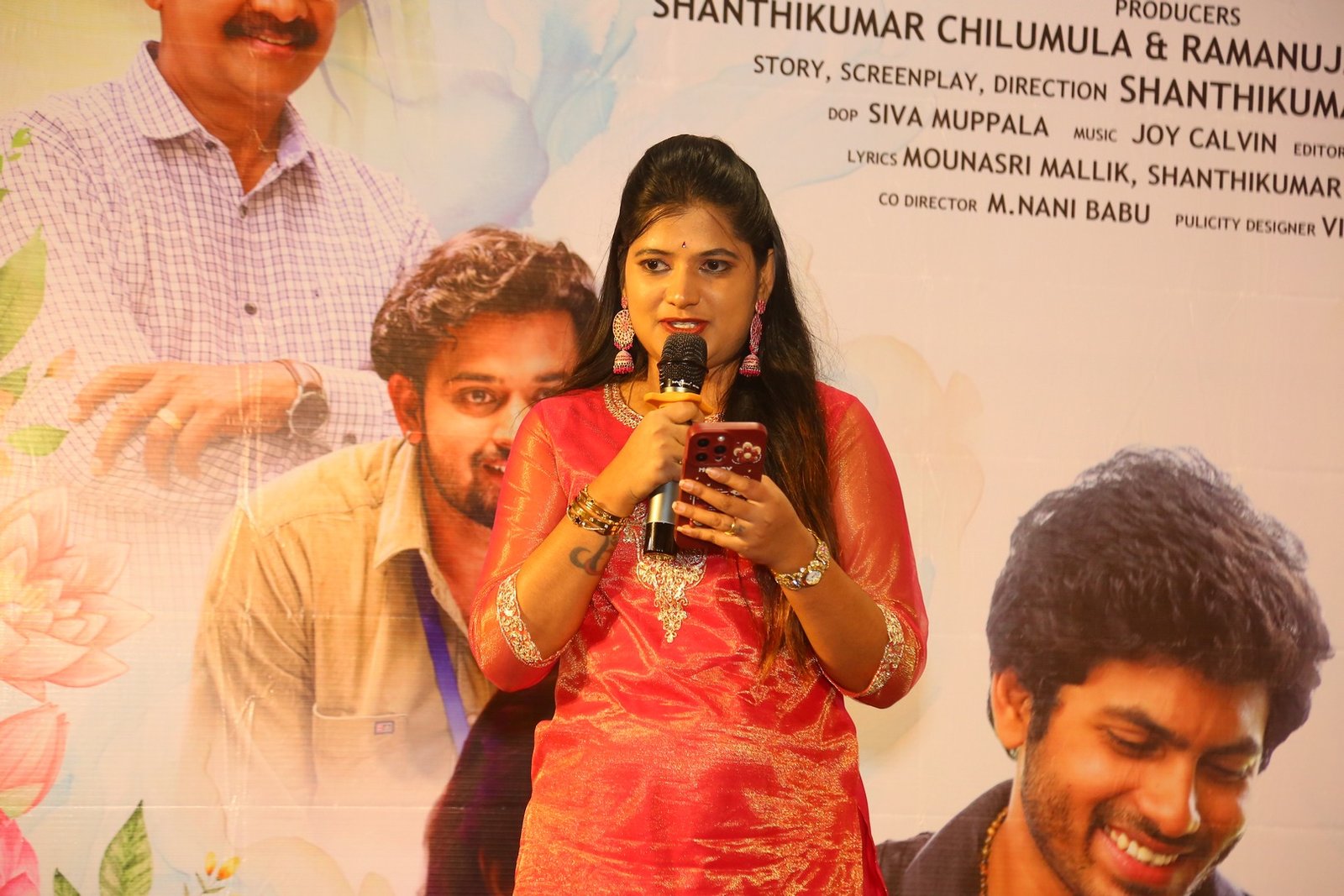 321 Movie Pre Release Photos