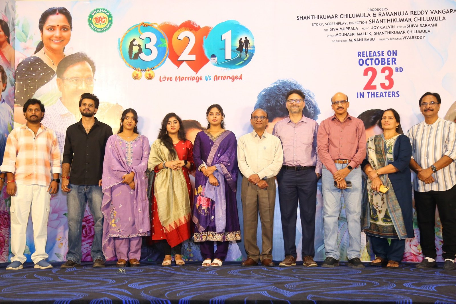 321 Movie Pre Release Photos