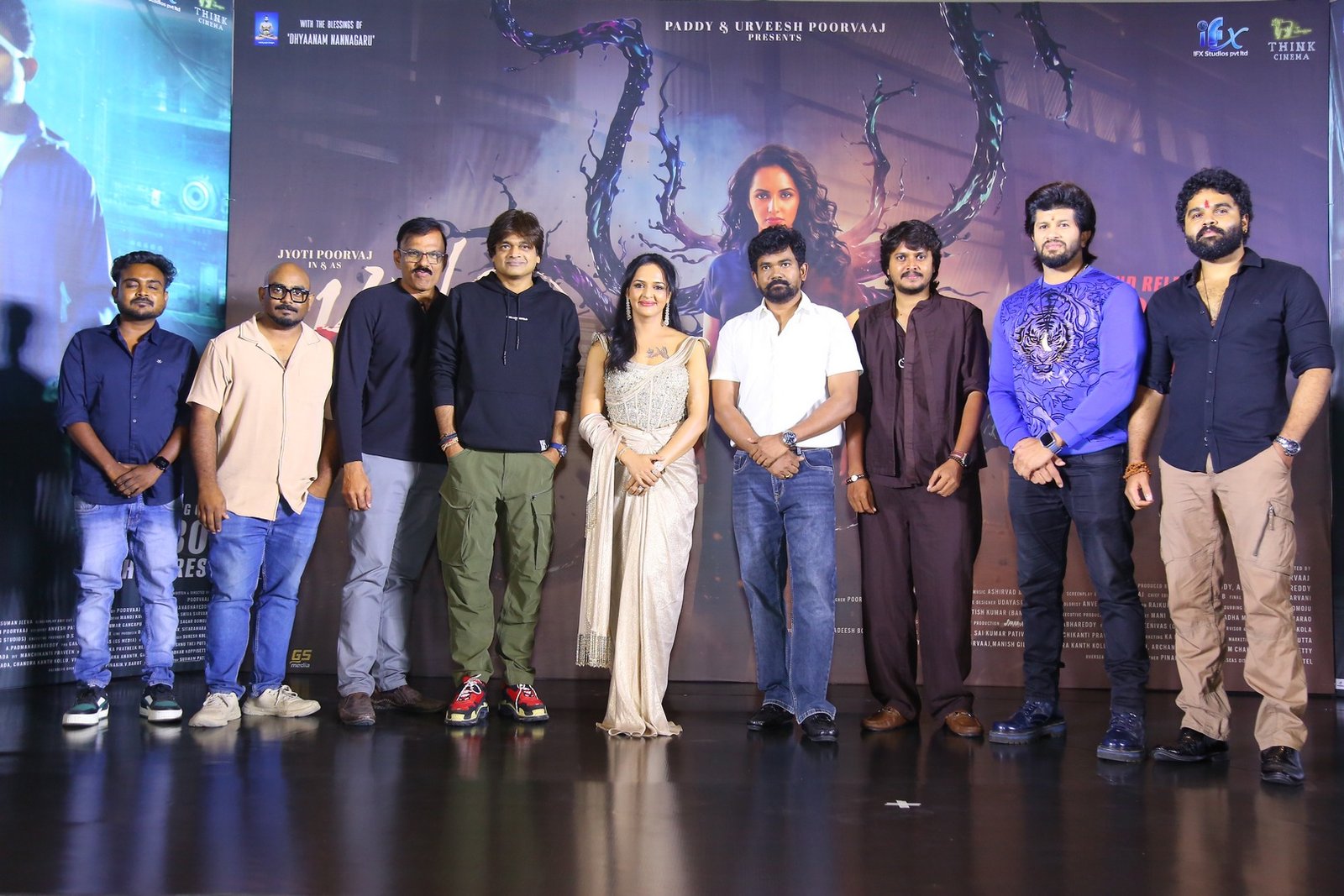 "కిల్లర్" సినిమా ట్రైలర్ రిలీజ్ ఈవెంట్ 
