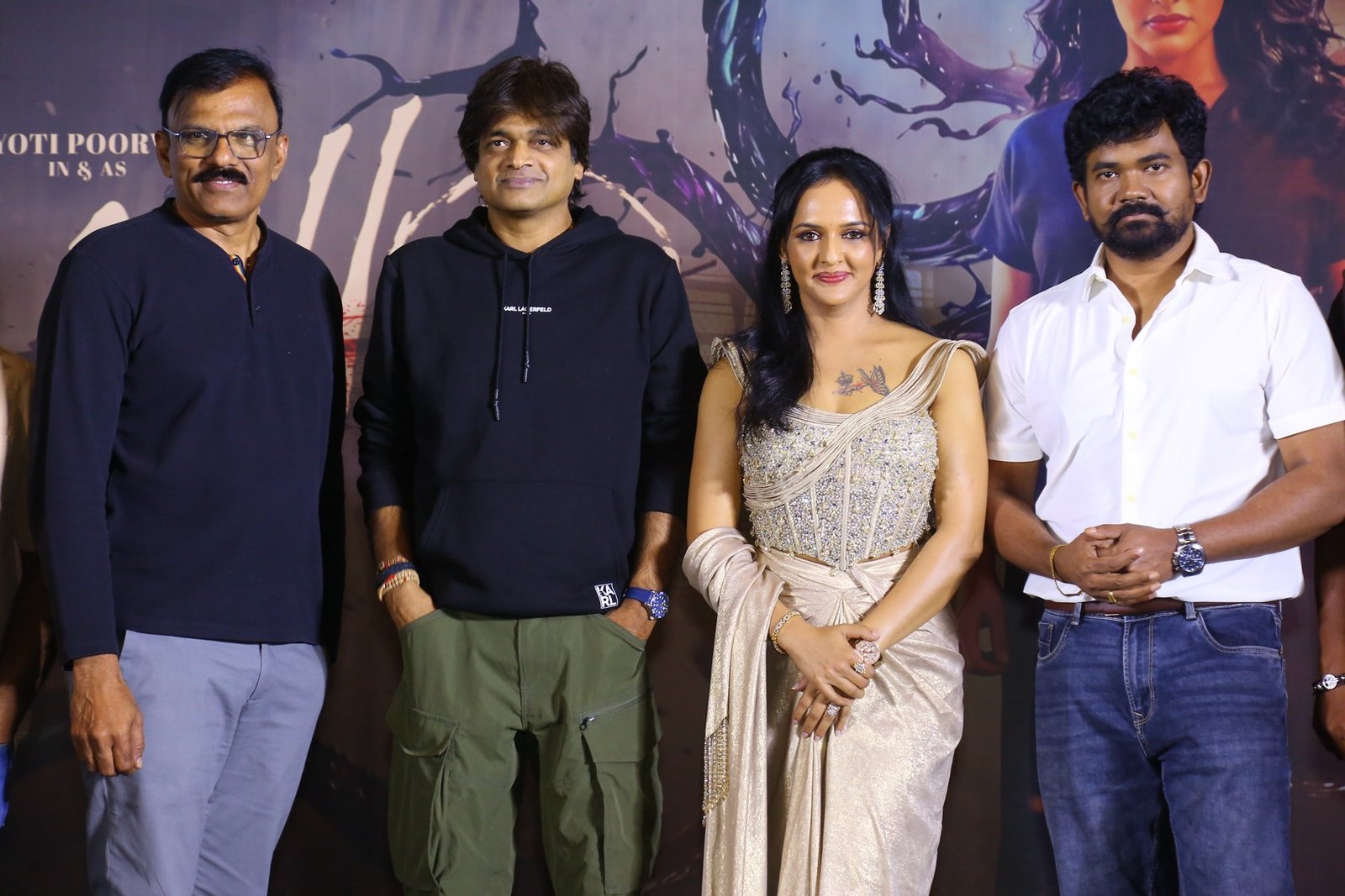 "కిల్లర్" సినిమా ట్రైలర్ రిలీజ్ ఈవెంట్ 