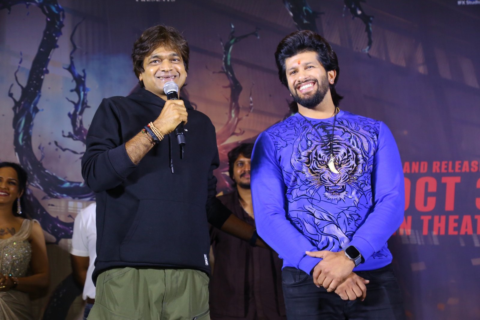 "కిల్లర్" సినిమా ట్రైలర్ రిలీజ్ ఈవెంట్ 
