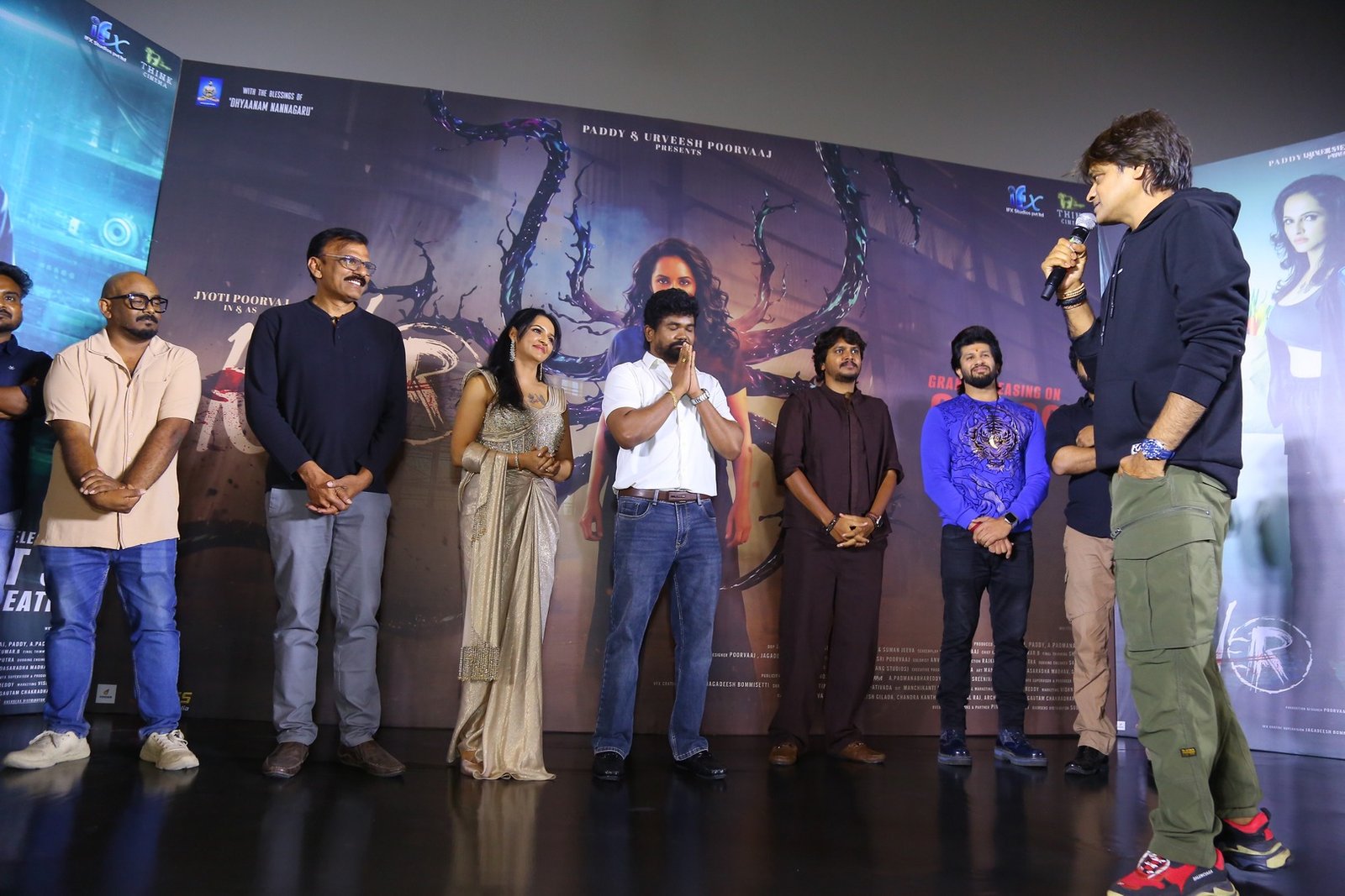 "కిల్లర్" సినిమా ట్రైలర్ రిలీజ్ ఈవెంట్ 