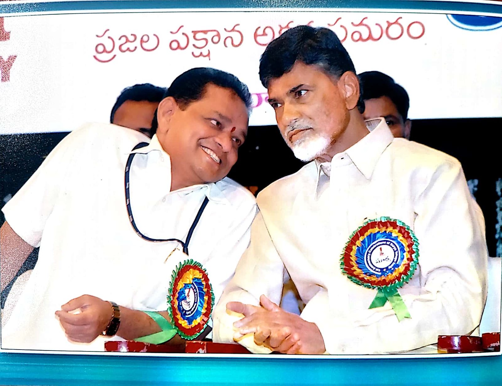 సూర్య దిన పత్రిక మొదటి వార్షికోత్సవం ఫొటోలు