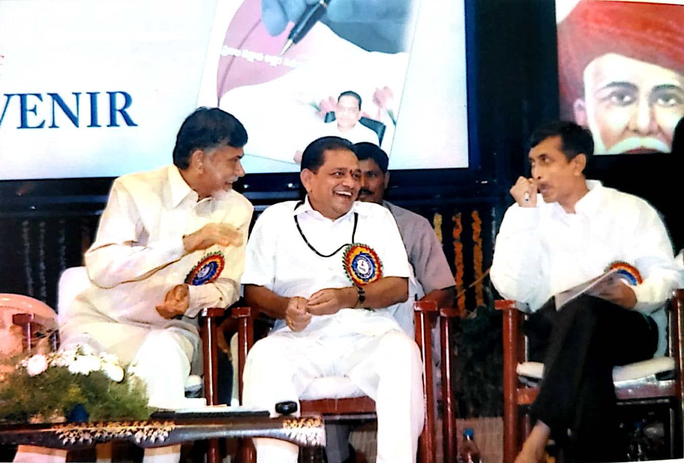 సూర్య దిన పత్రిక మొదటి వార్షికోత్సవం ఫొటోలు