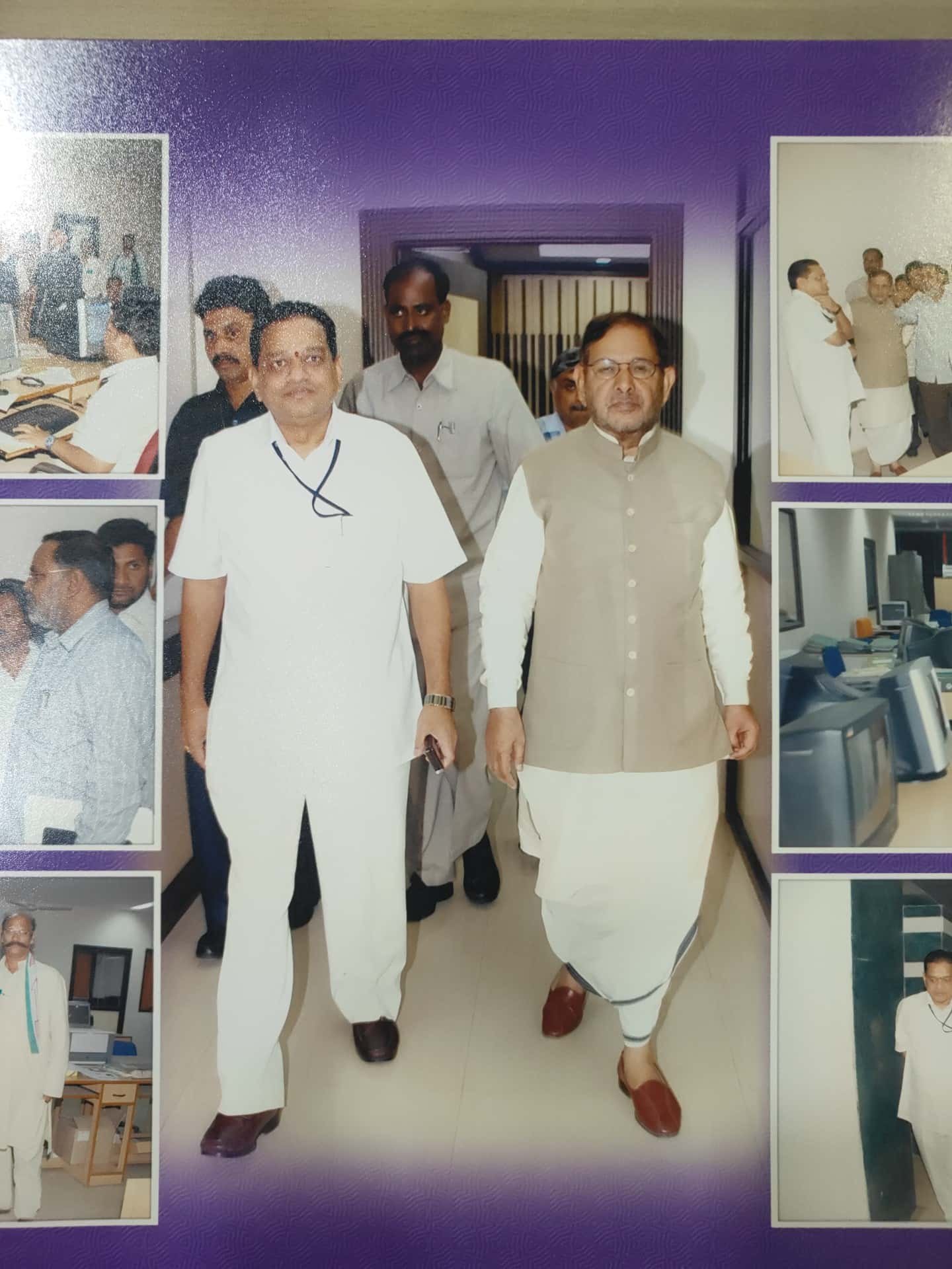 సూర్య దిన పత్రిక మొదటి వార్షికోత్సవం ఫొటోలు