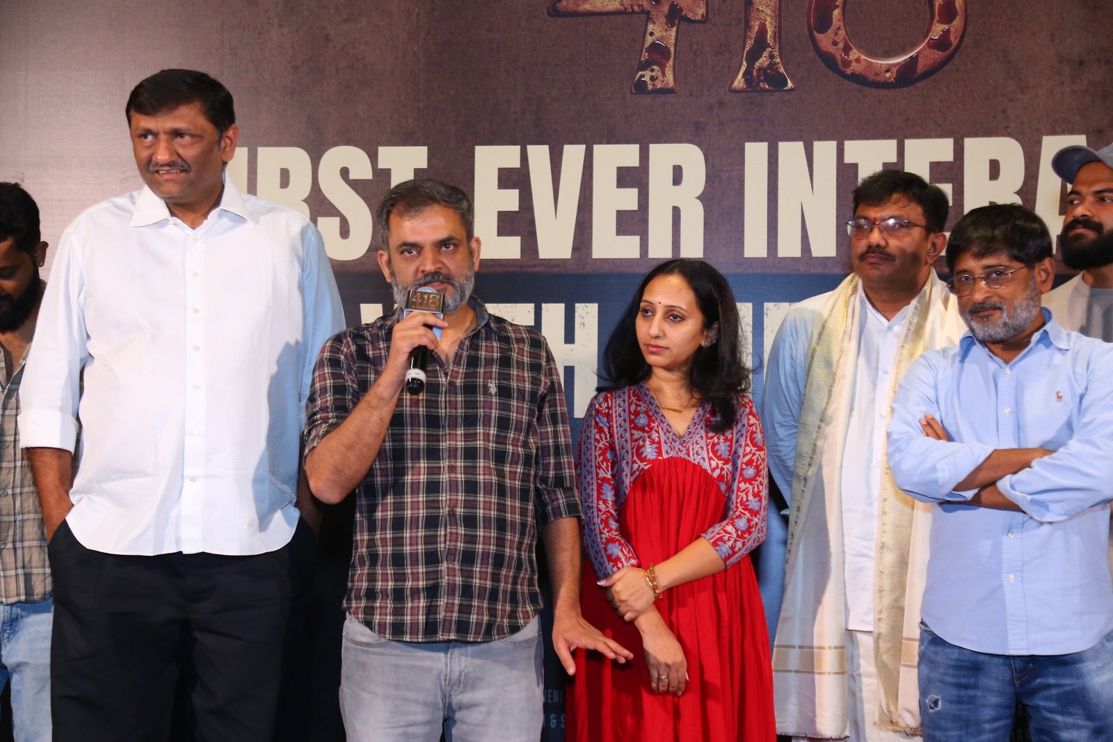 418 మూవీ ప్రెస్ మీట్ ఫోటోస్