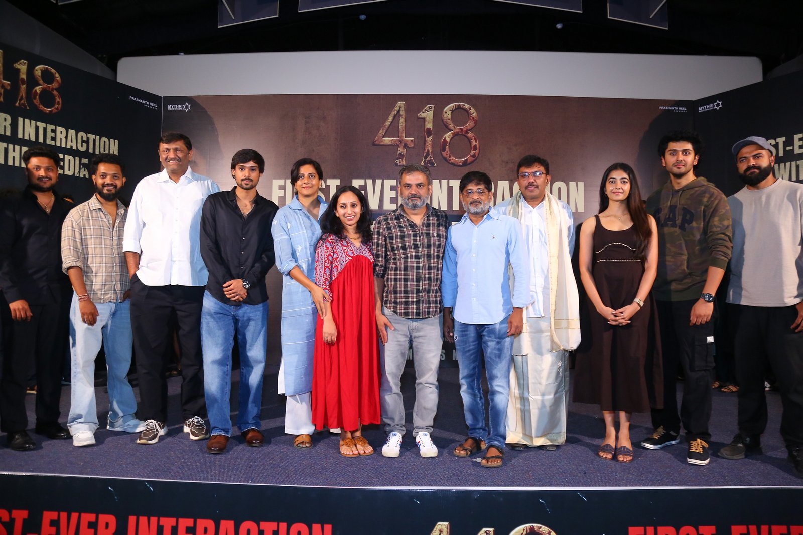 418 మూవీ ప్రెస్ మీట్ ఫోటోస్