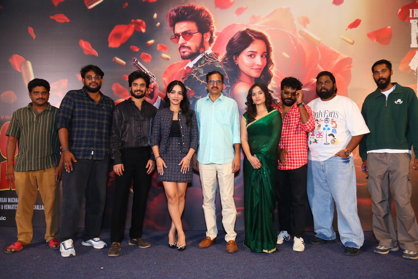 రోమియో జూలియట్ మూవీ సాంగ్ లాంచ్ ఫోటోస్