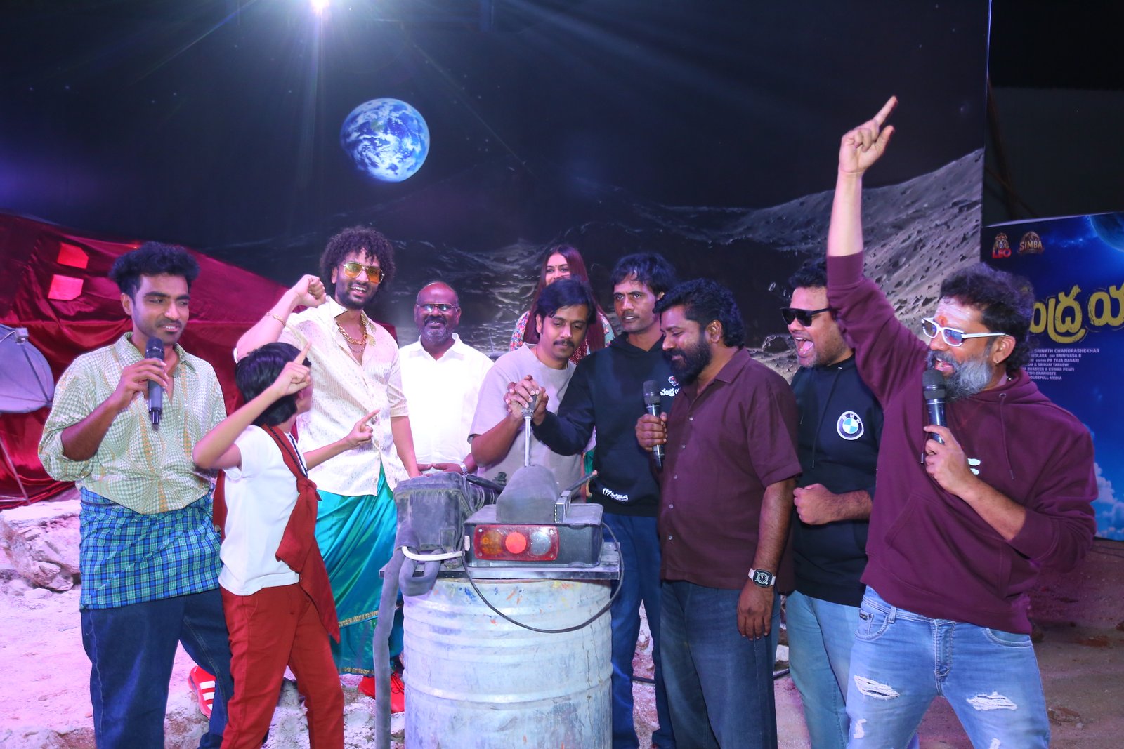 చంద్రయాన్ మూవీ రాకెట్ లాంచ్ ఈవెంట్ ఫోటోస్ 