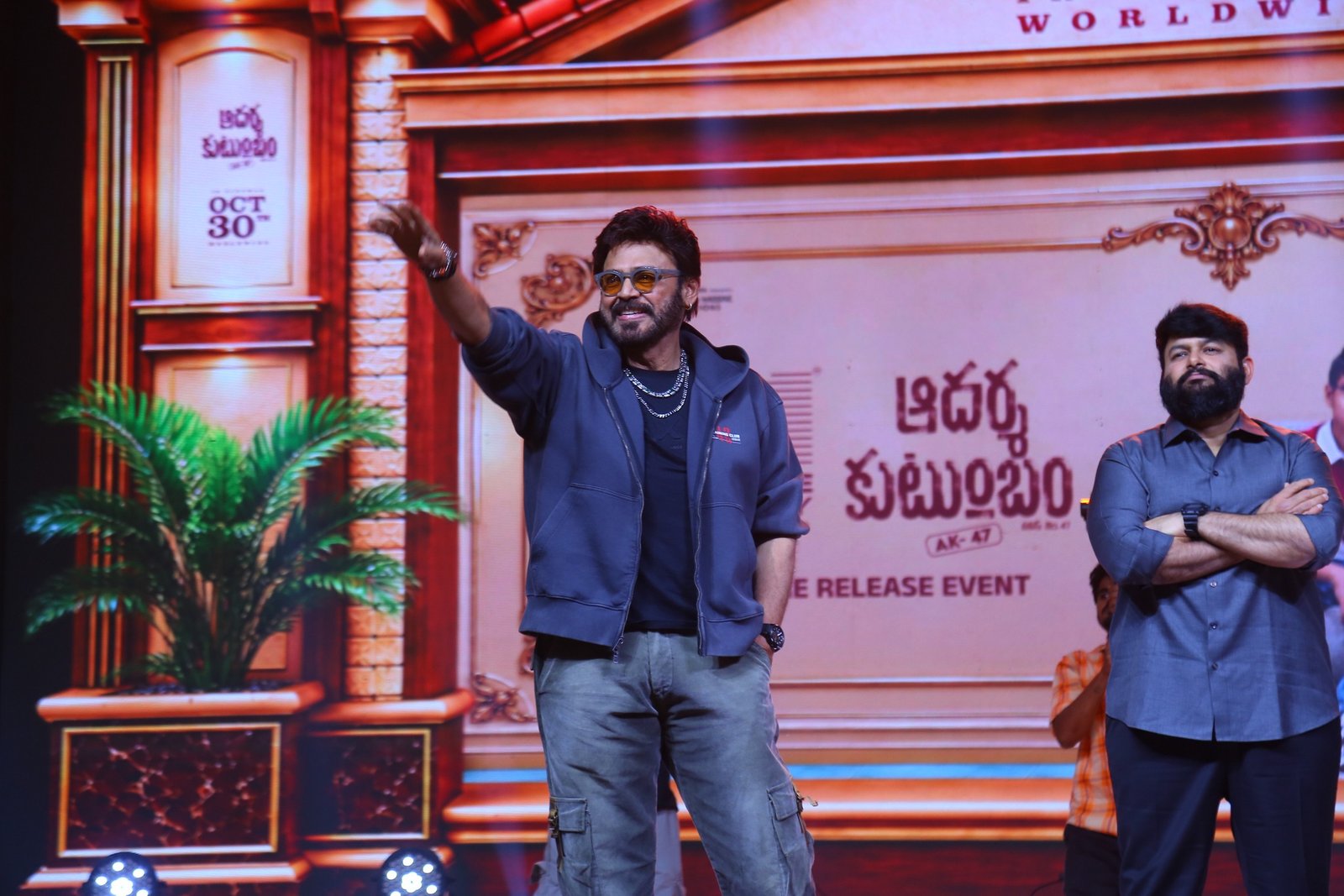 ఆదర్శ కుటుంబం మూవీ ప్రీ రిలీజ్ ఈవెంట్ ఫోటోస్ 