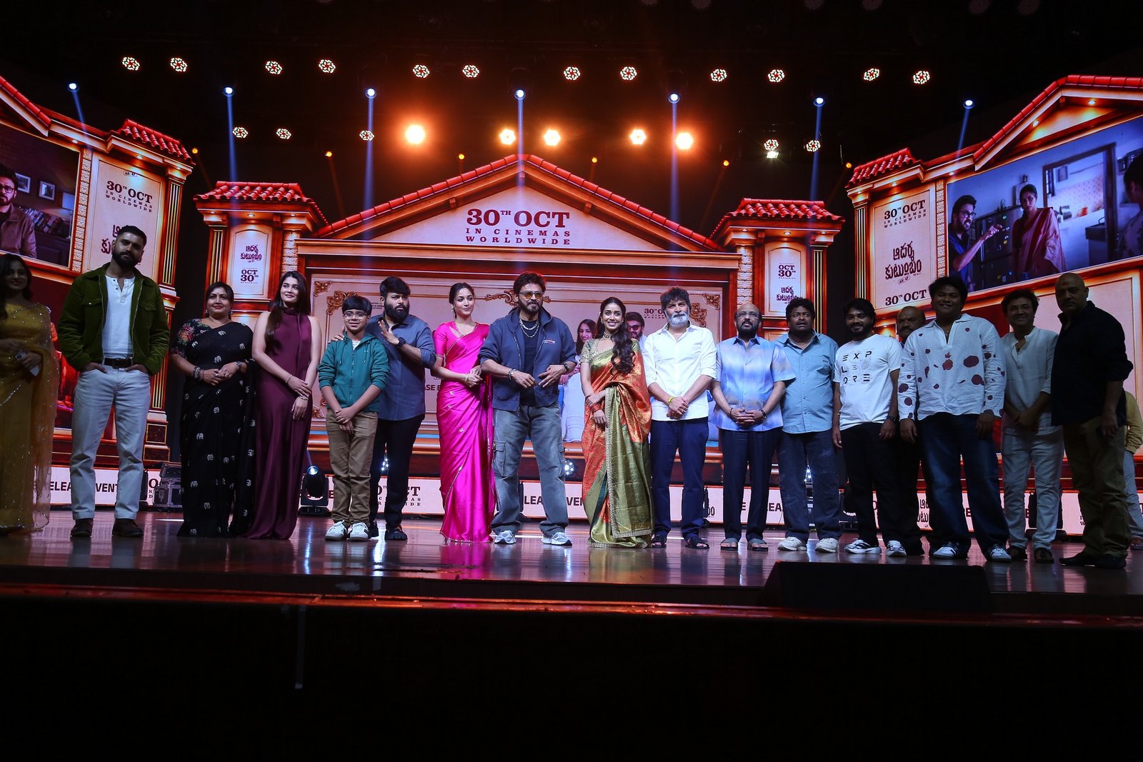 ఆదర్శ కుటుంబం మూవీ ప్రీ రిలీజ్ ఈవెంట్ ఫోటోస్ 