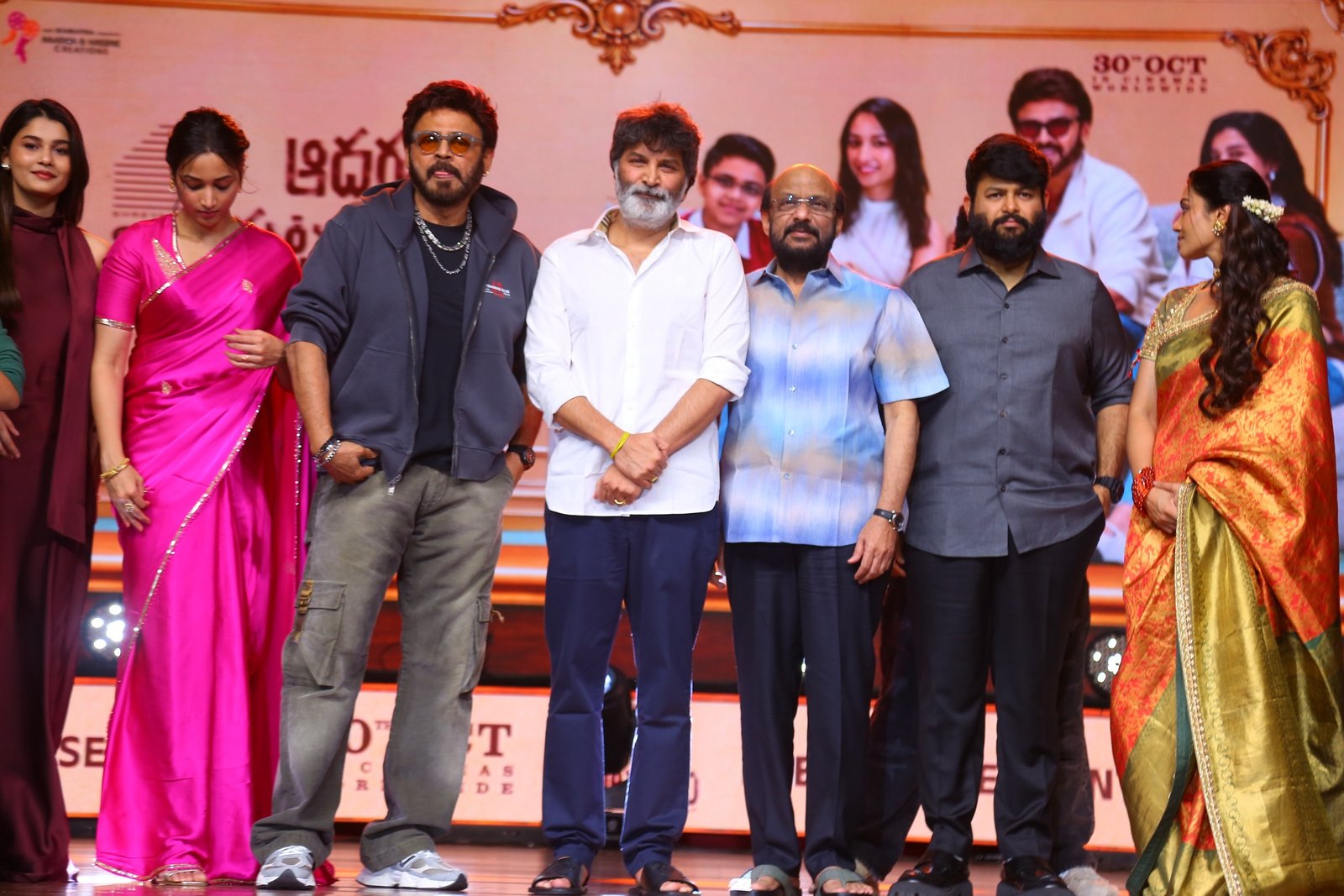 ఆదర్శ కుటుంబం మూవీ ప్రీ రిలీజ్ ఈవెంట్ ఫోటోస్ 