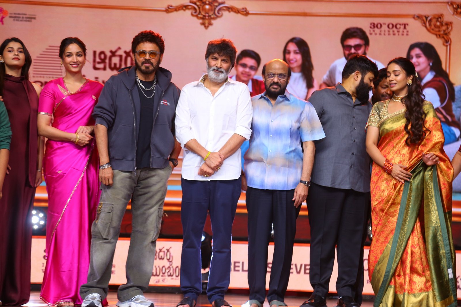ఆదర్శ కుటుంబం మూవీ ప్రీ రిలీజ్ ఈవెంట్ ఫోటోస్ 