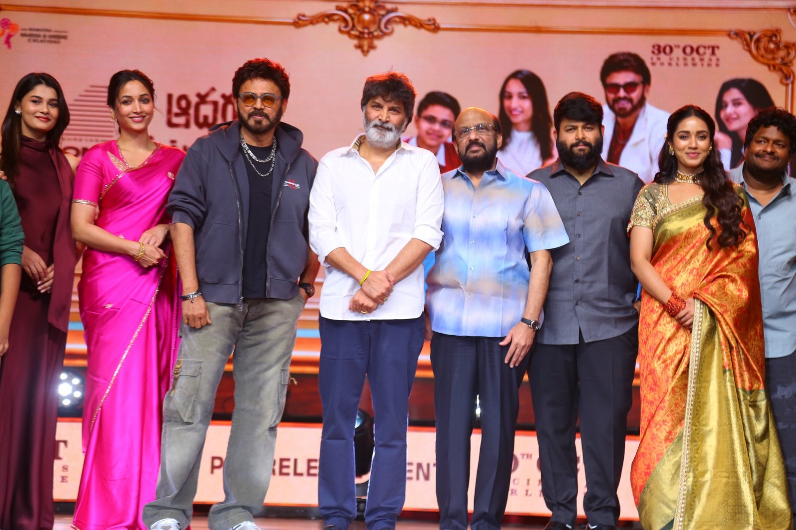 ఆదర్శ కుటుంబం మూవీ ప్రీ రిలీజ్ ఈవెంట్ ఫోటోస్ 