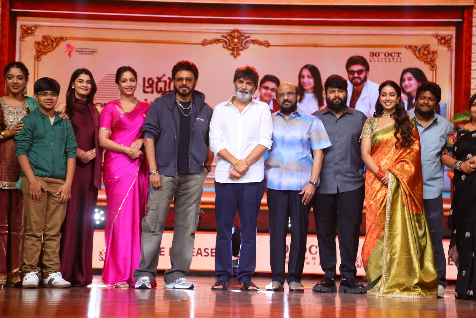 ఆదర్శ కుటుంబం మూవీ ప్రీ రిలీజ్ ఈవెంట్ ఫోటోస్ 