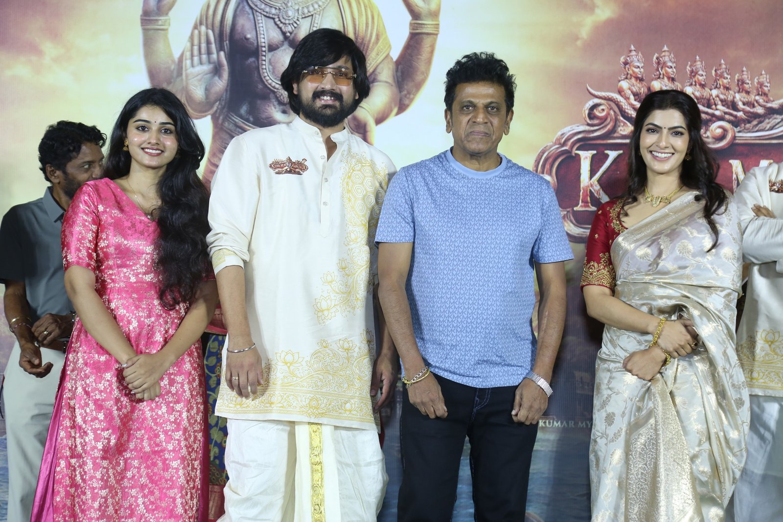 కూర్మ అవతార్ సినిమా టీజర్ లాంచ్ ఫోటోస్ 