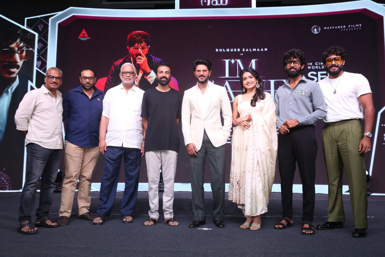 ఐయామ్ గేమ్ మూవీ ప్రీ రిలీజ్ ఈవెంట్ ఫోటోస్
